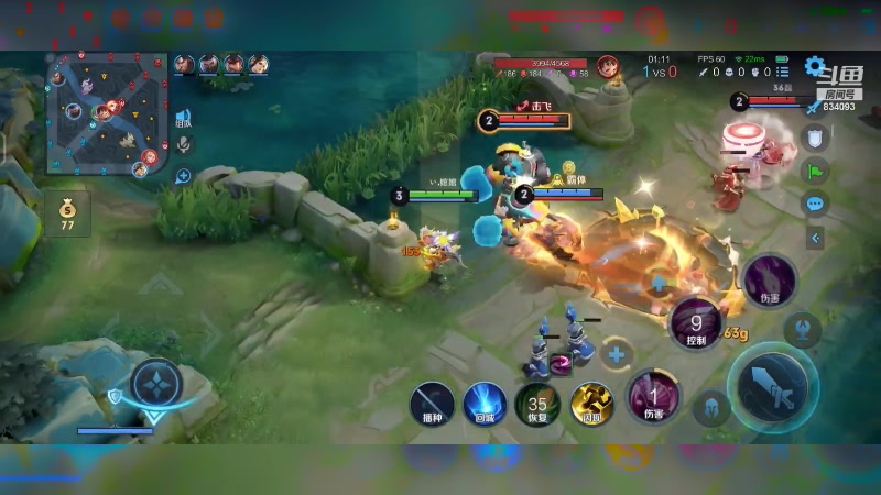 【2023-11-01 13点场】小飞Avery：国服小乔：小乔小乔小乔