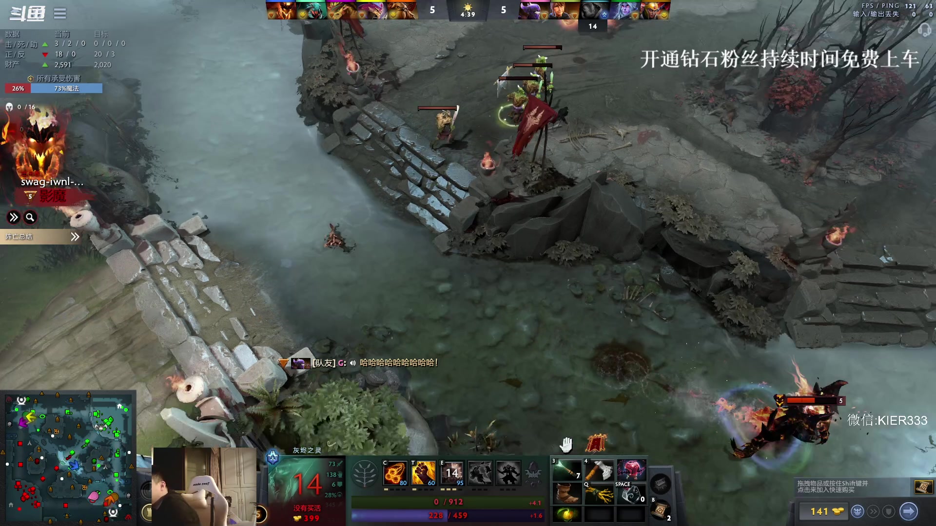 【2023-11-01 02点场】叶子长青K：长青派火猫 凶得批爆