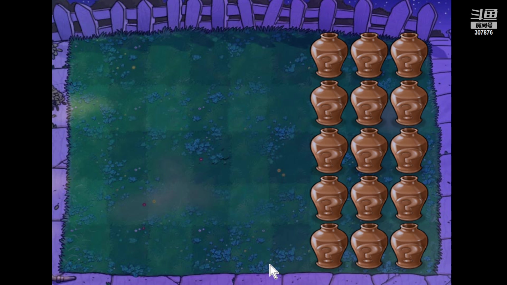 【2023-11-01 20点场】夏一可死毒舌_：机器喵：今晚有植物大战僵尸研讨会！