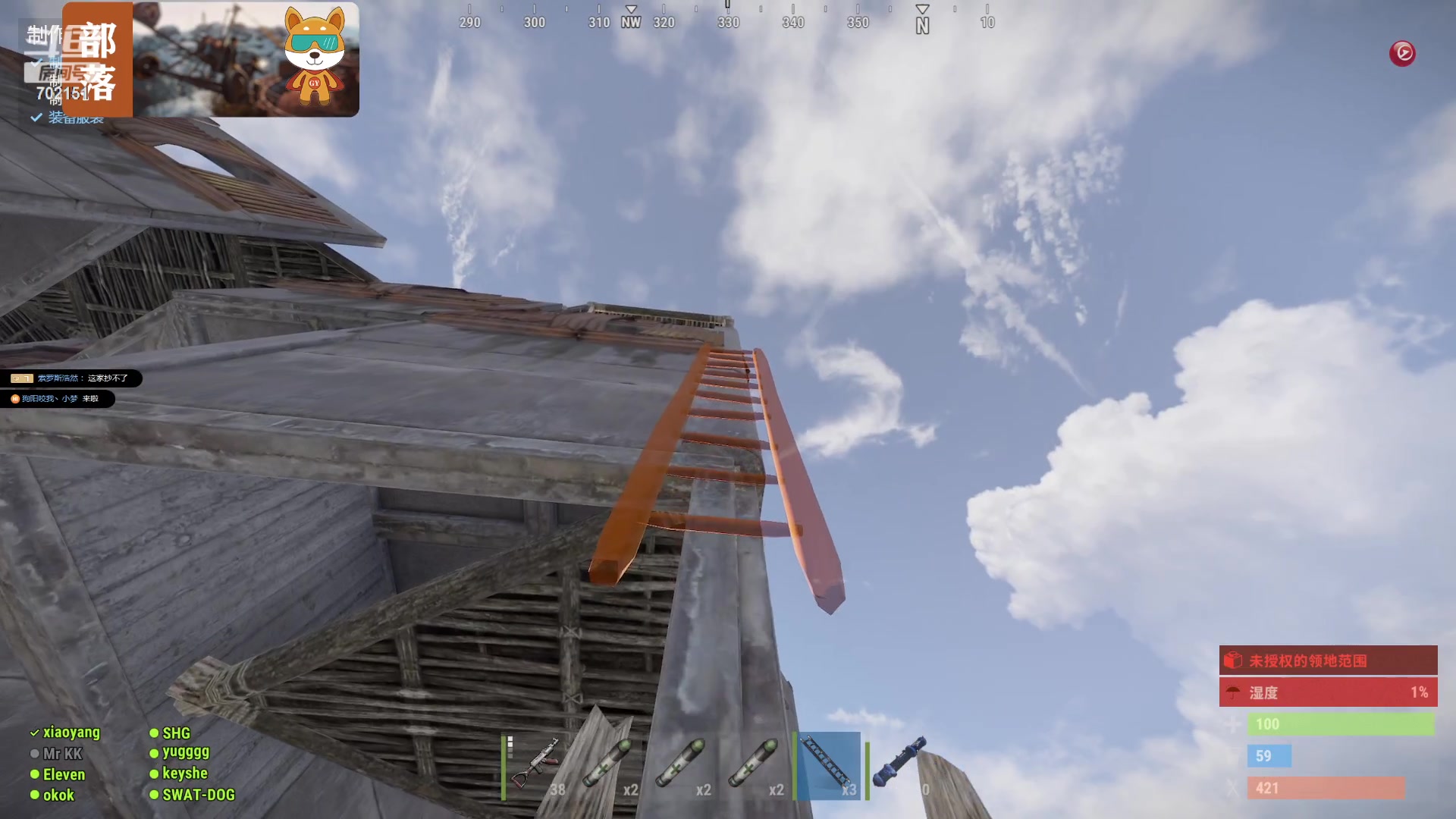 【2023-11-01 19点场】GY阳哥：702151 收几个听话的队友呀