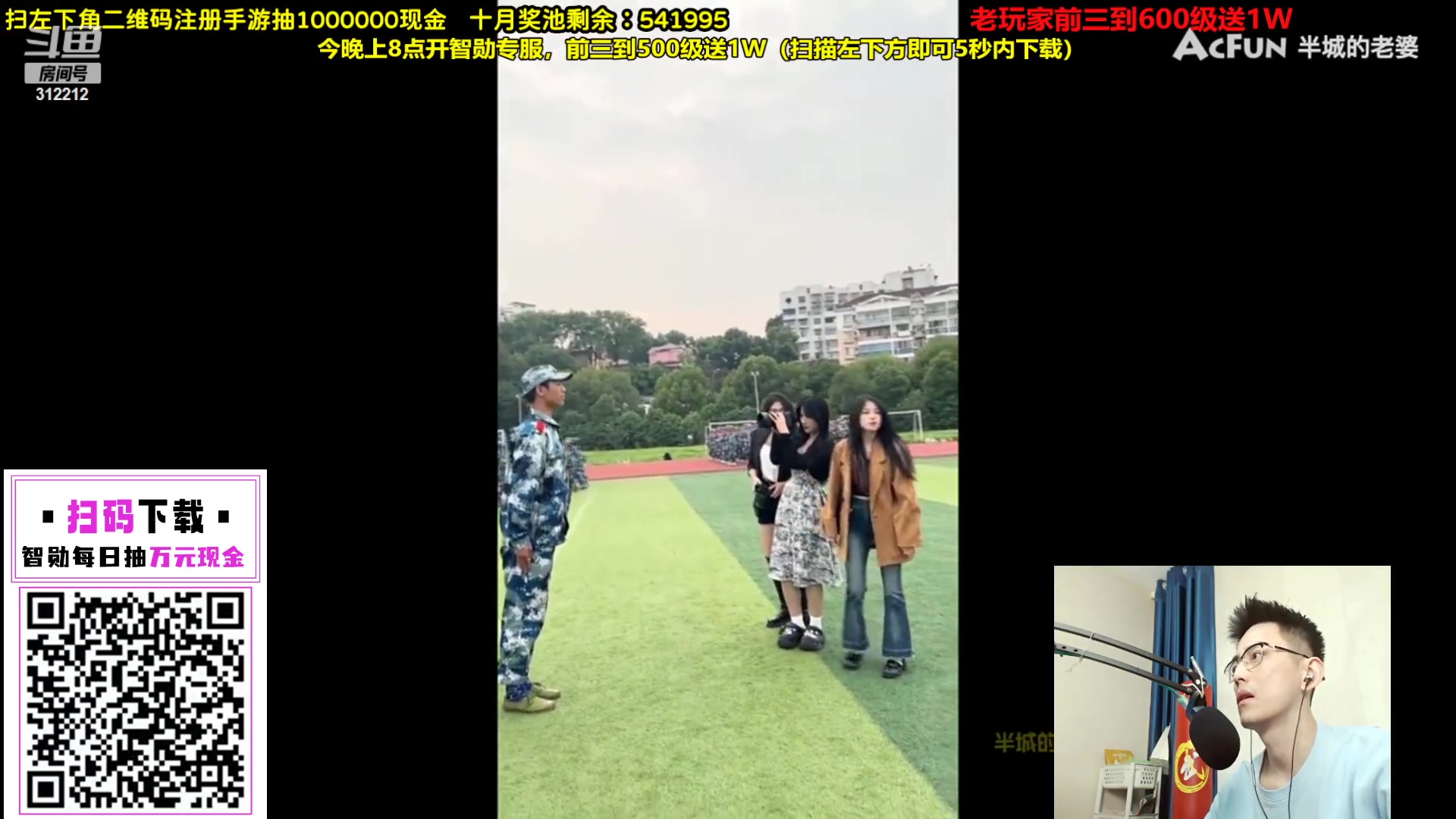 【2023-10-29 23点场】智勋勋勋勋：【暴打下头女】每晚8点来接单~