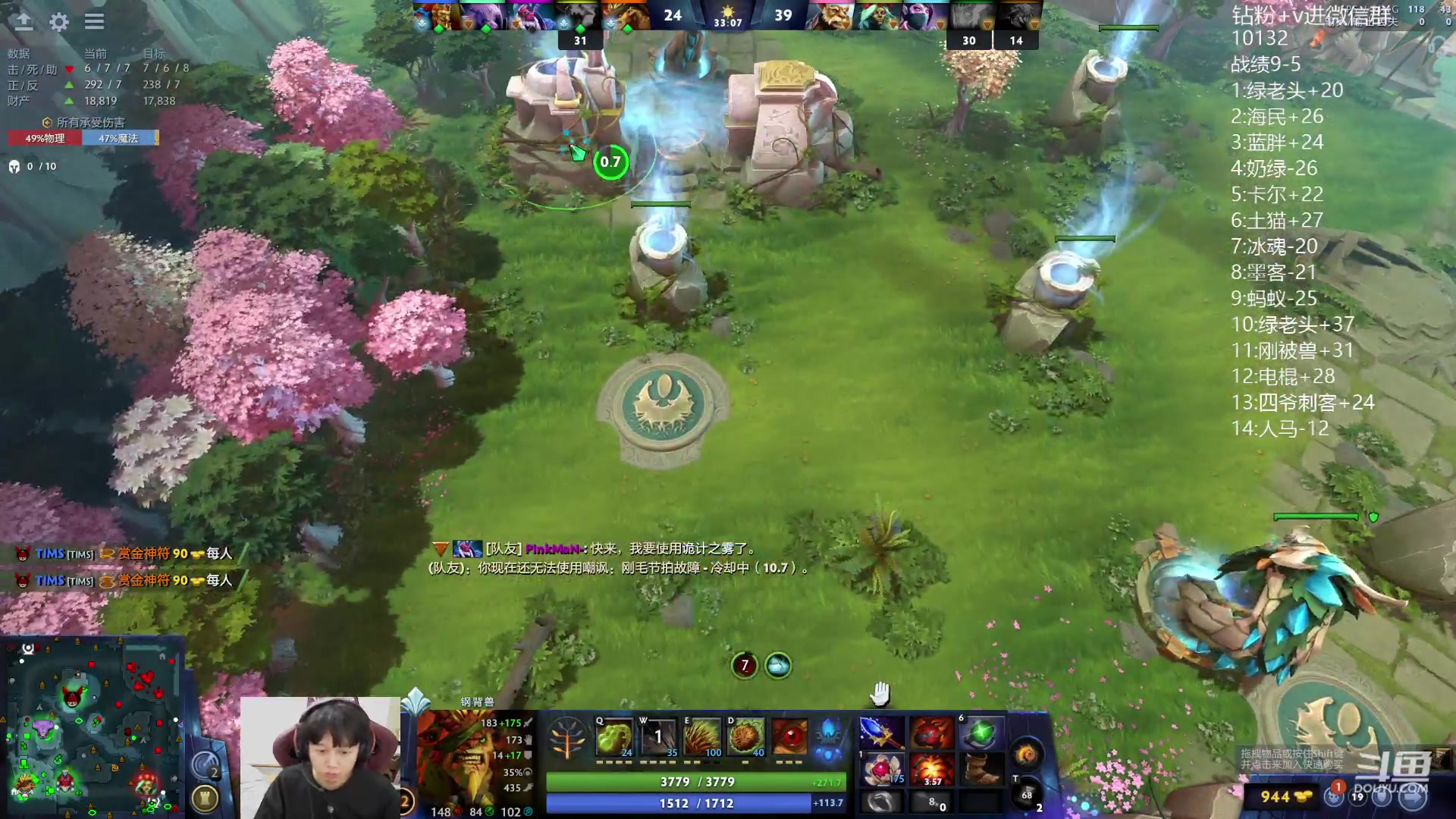 【2023-10-31 22点场】艾斯yoona：yoona:全力以赴冲分！