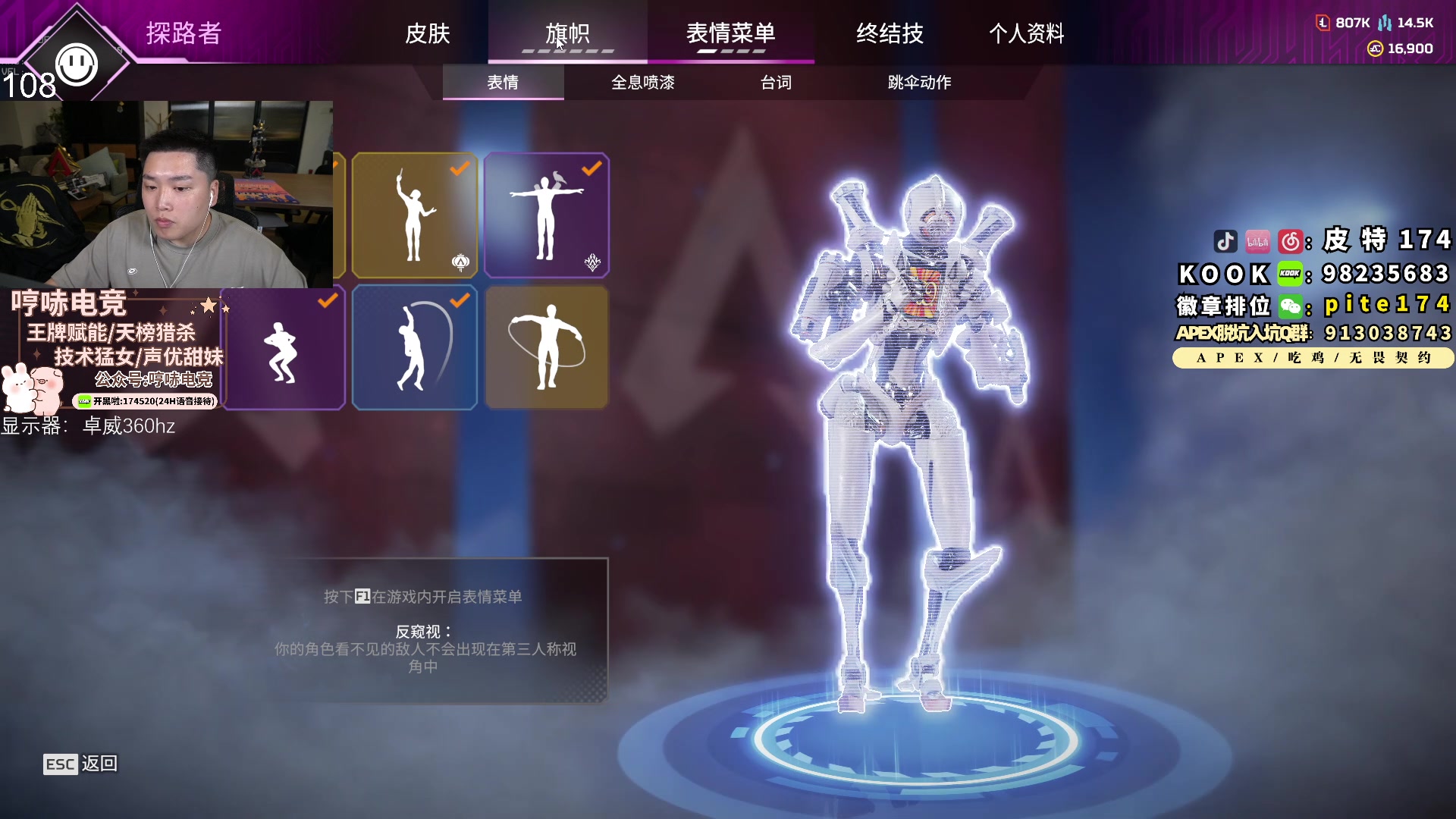 【2023-11-01 01点场】皮特174：今晚10点来 冲世一猎  钻石双倍卡