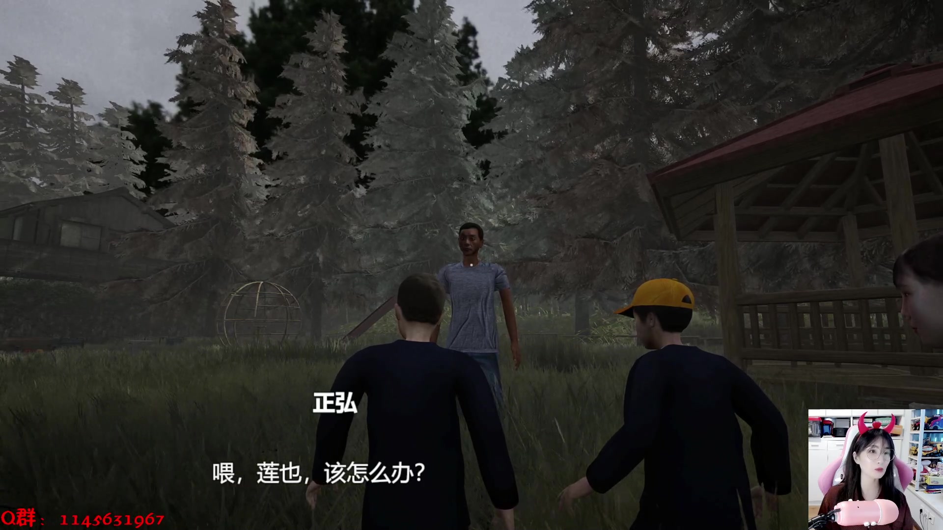 【2023-11-01 12点场】兔花花7777：Chilla&#39;s最新作 诱拐事件