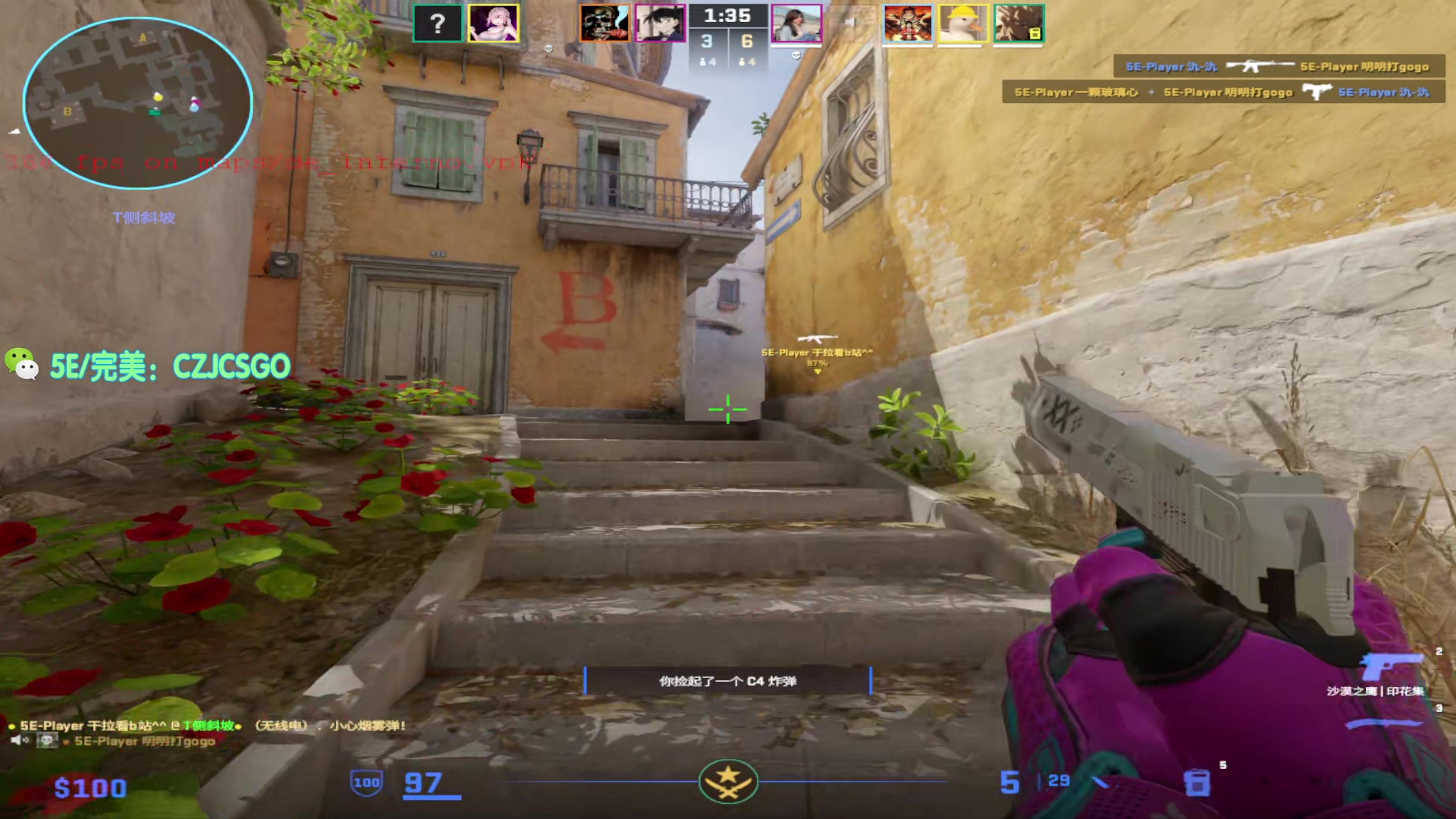 【2023-11-01 11点场】陈子敬丶：【陈子敬】做自己就好 PL杀手