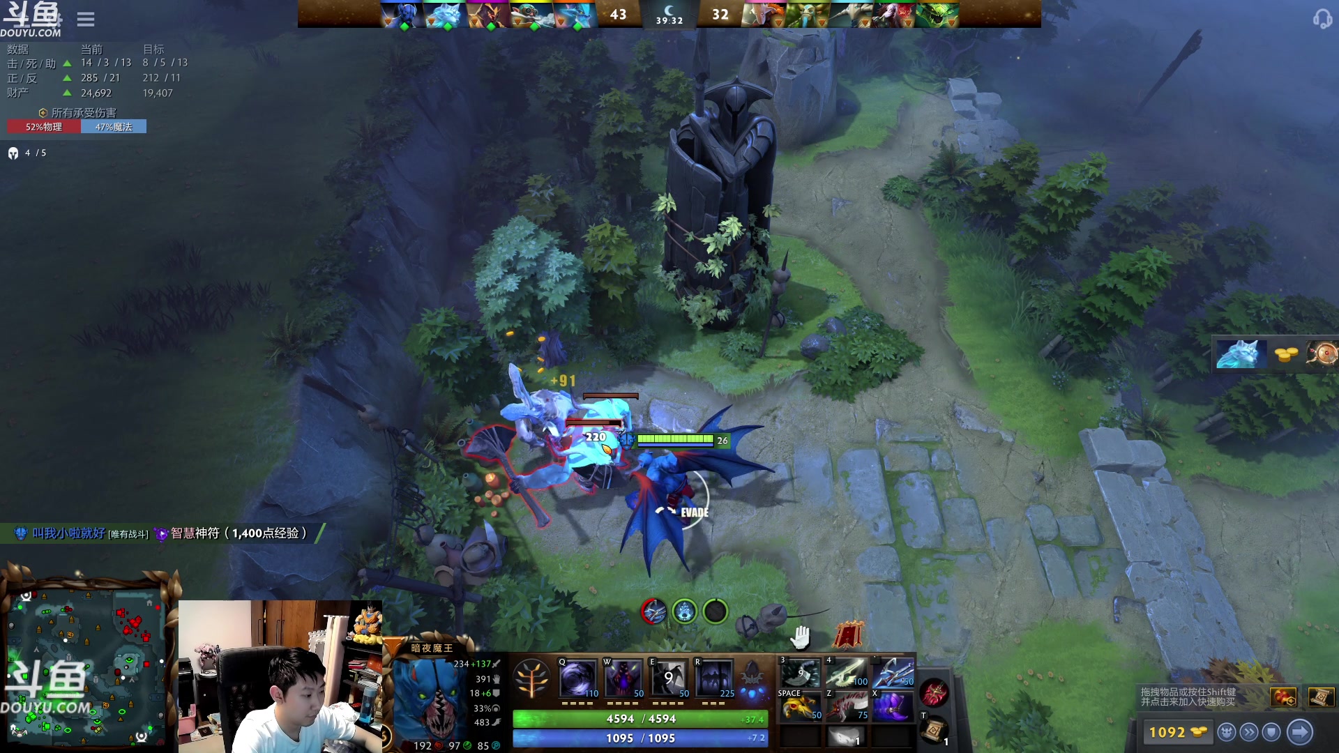 【2023-11-01 00点场】啦啦啦不是狗狗狗：啦啦啦：2泰坦恩佐斯法猎！