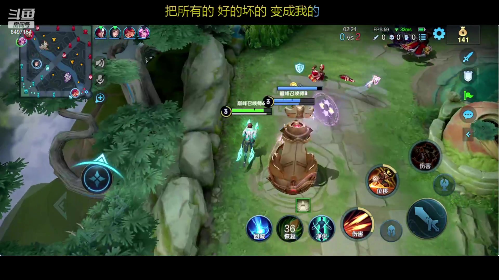 【2023-10-31 17点场】WE丶994：国服月最后一天。。12点EES。