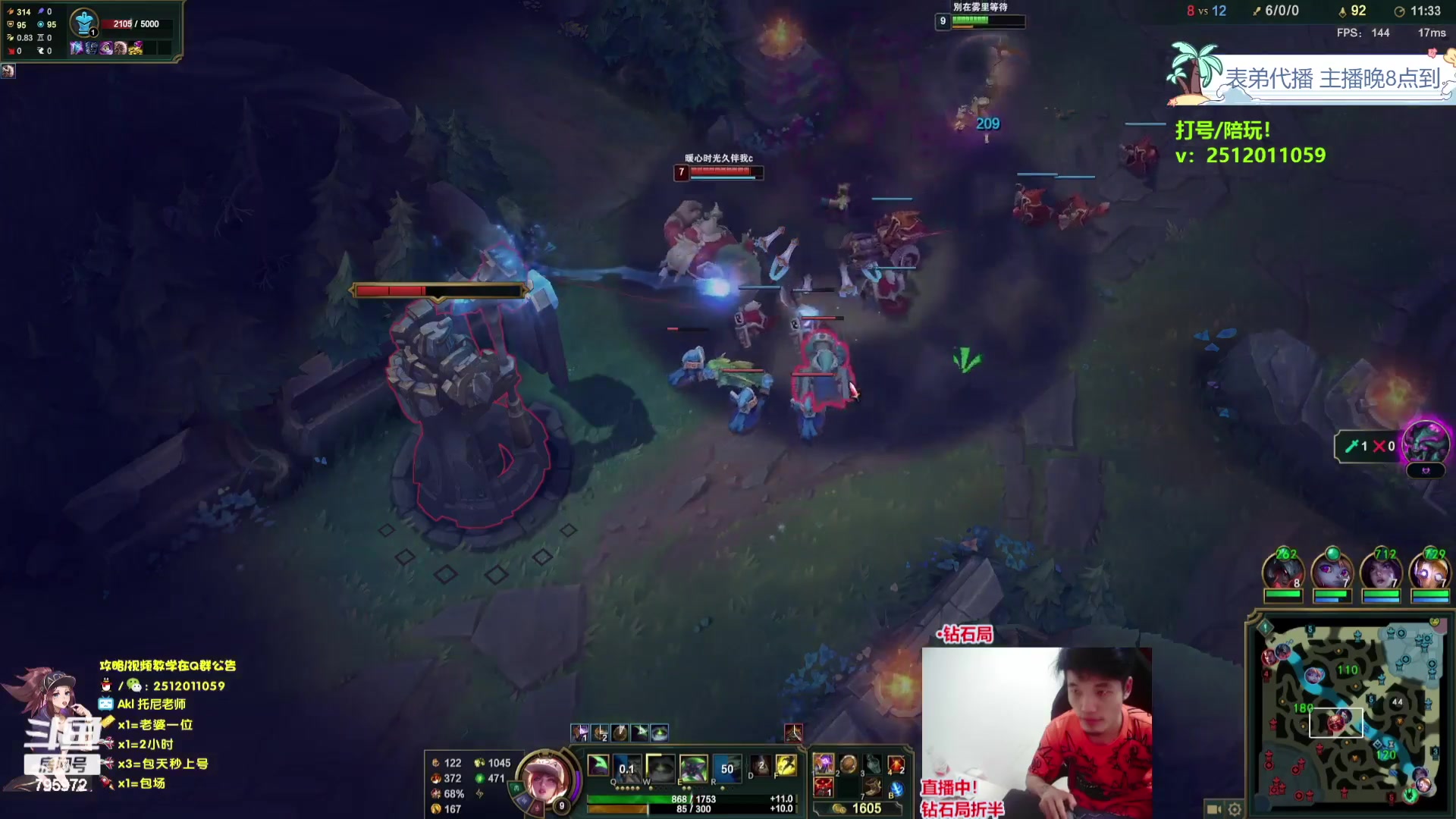 【2023-11-01 14点场】Akl托尼老师：钻粉13把【30岁王者阿卡丽】大师局乱杀