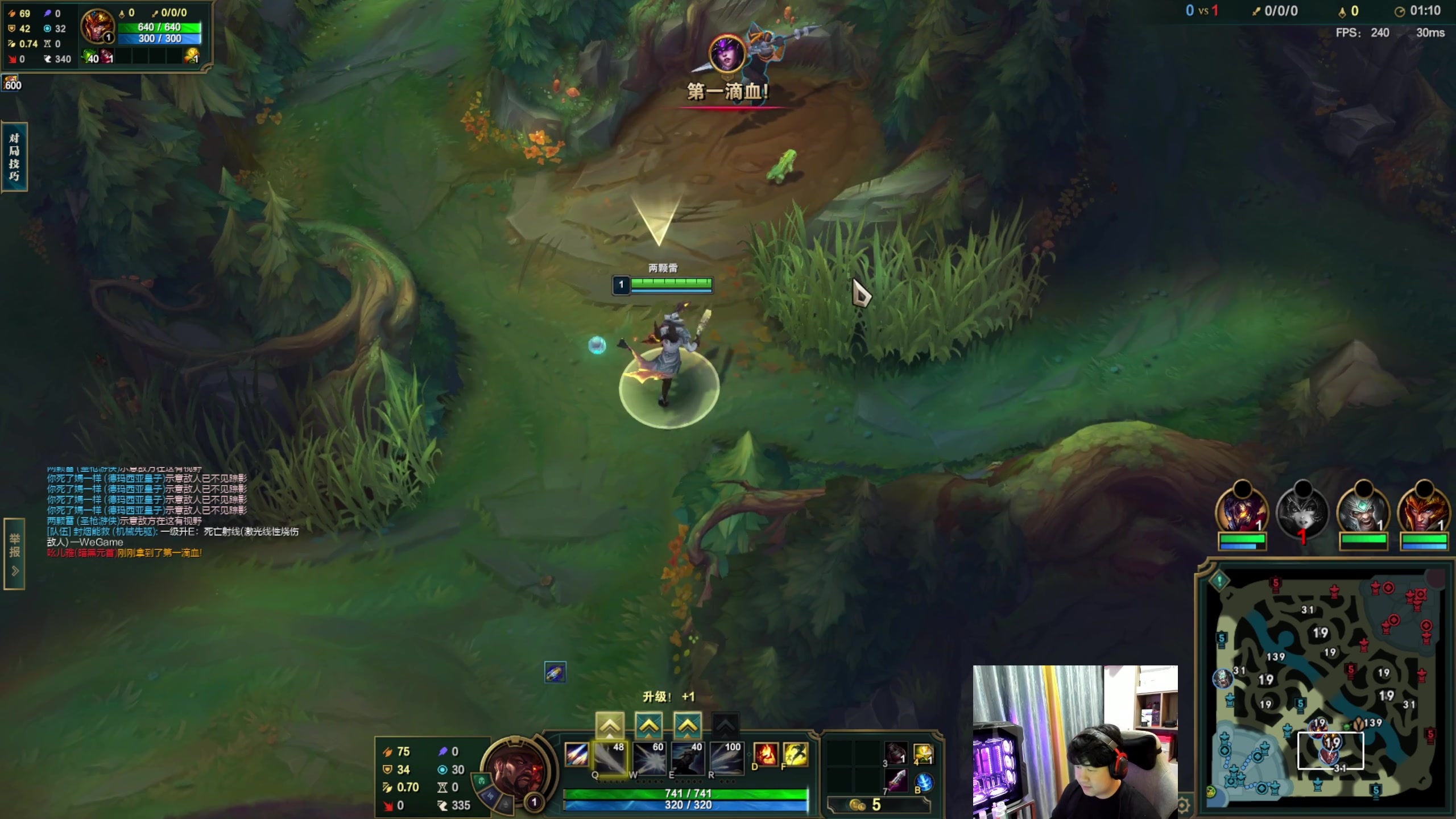 【2023-11-01 01点场】4AM小海xx丶：晚上7点绝队高手积分局