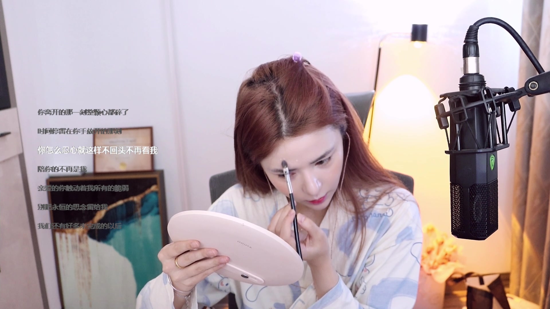 【2023-11-01 16点场】野生小师妹：捯饬个万圣节的妆