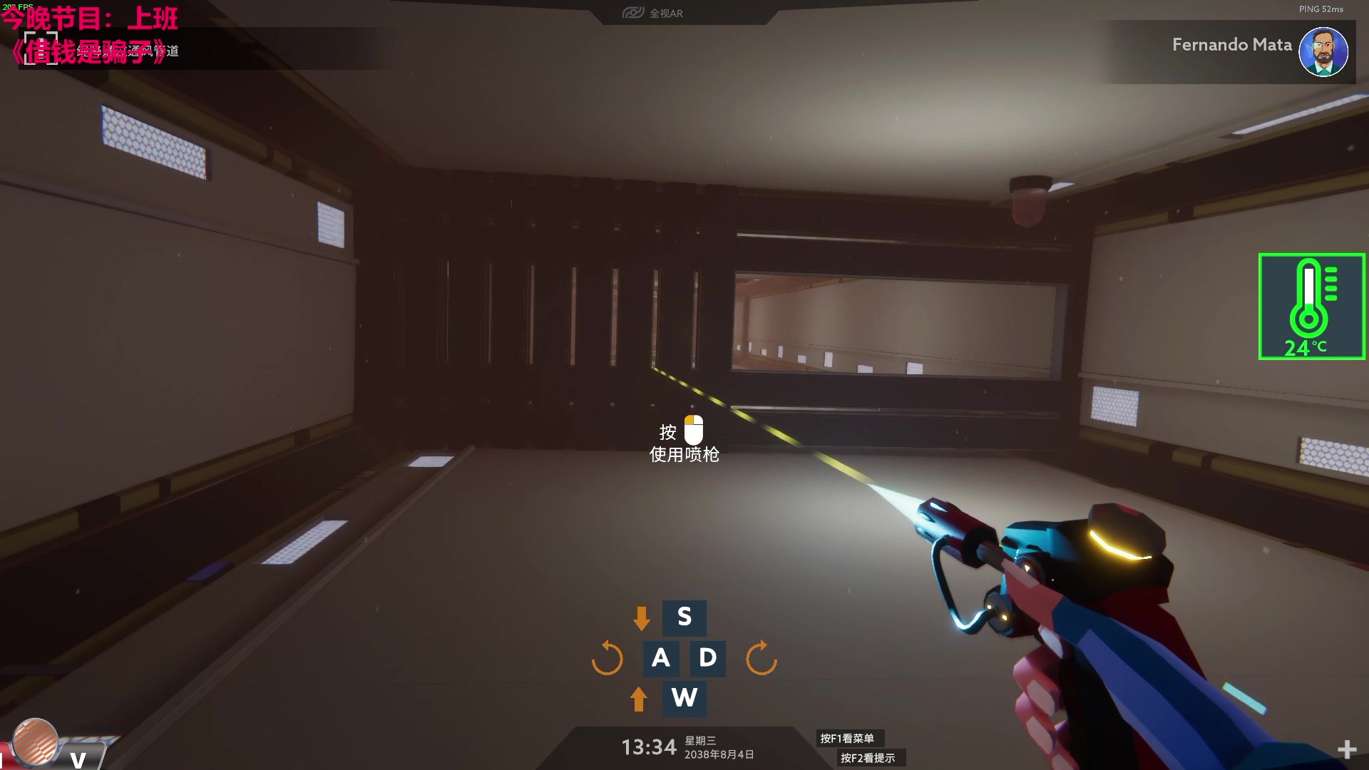 【2023-11-01 00点场】TYF唐亦风：调试新采集卡