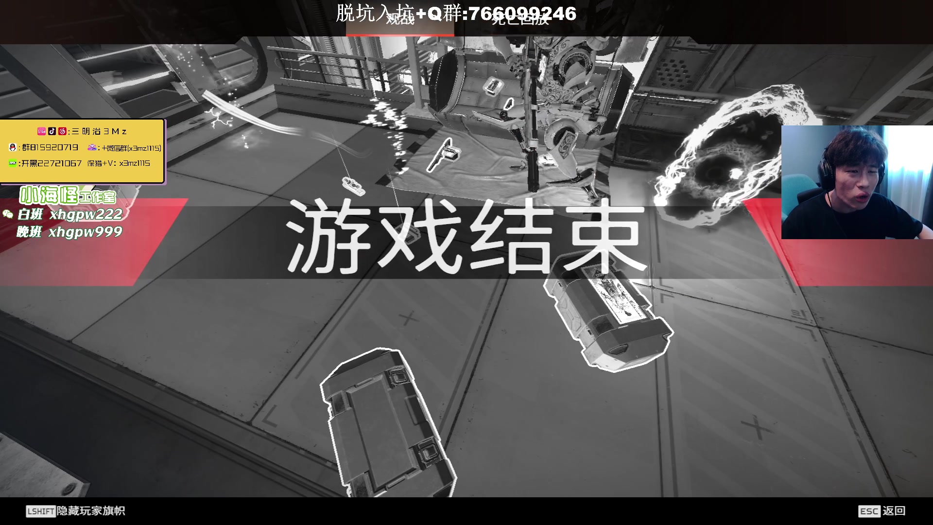 【2023-10-31 06点场】一口三明治3Mz：赛季末的排位到底谁在上分 