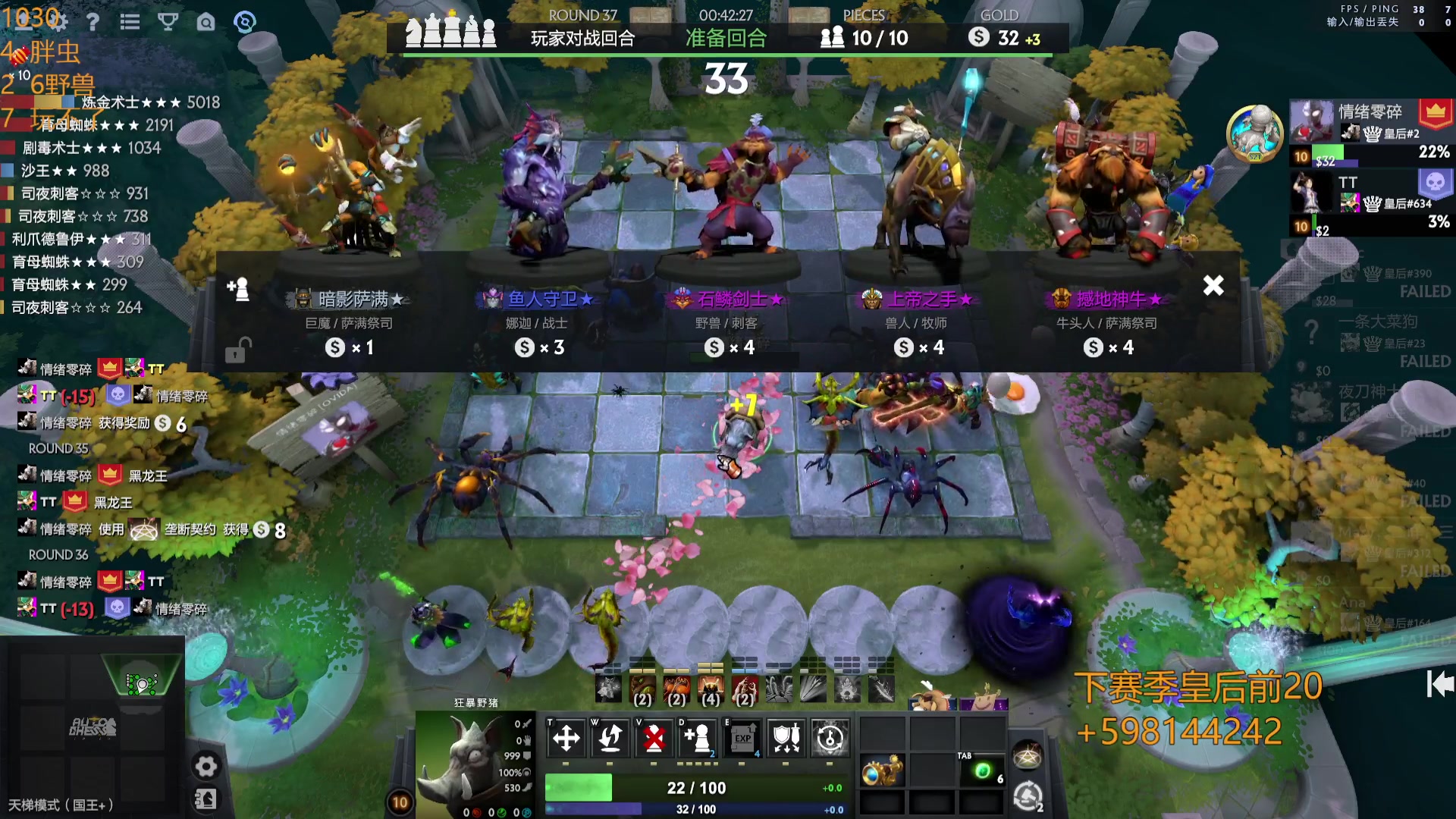 【2023-10-30 11点场】書童SSS：这版本什么时候到头鸭？