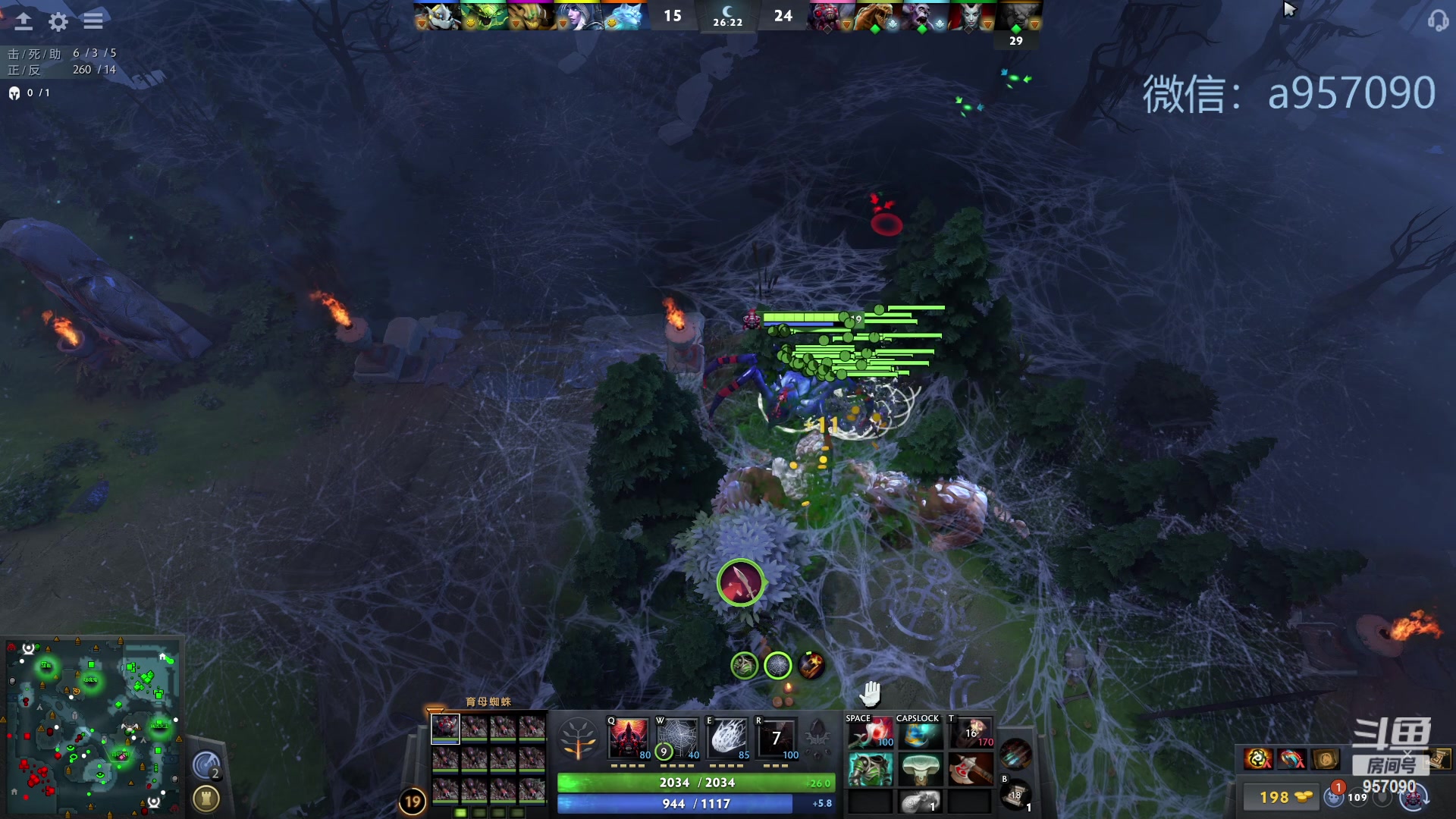 【2023-11-01 13点场】踏上征途167：30000分主播    ---3个号