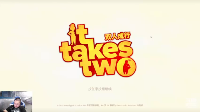 【2023-11-01 18点场】驴酱的冯雨大王：冯雨：保持理智，热爱生活！