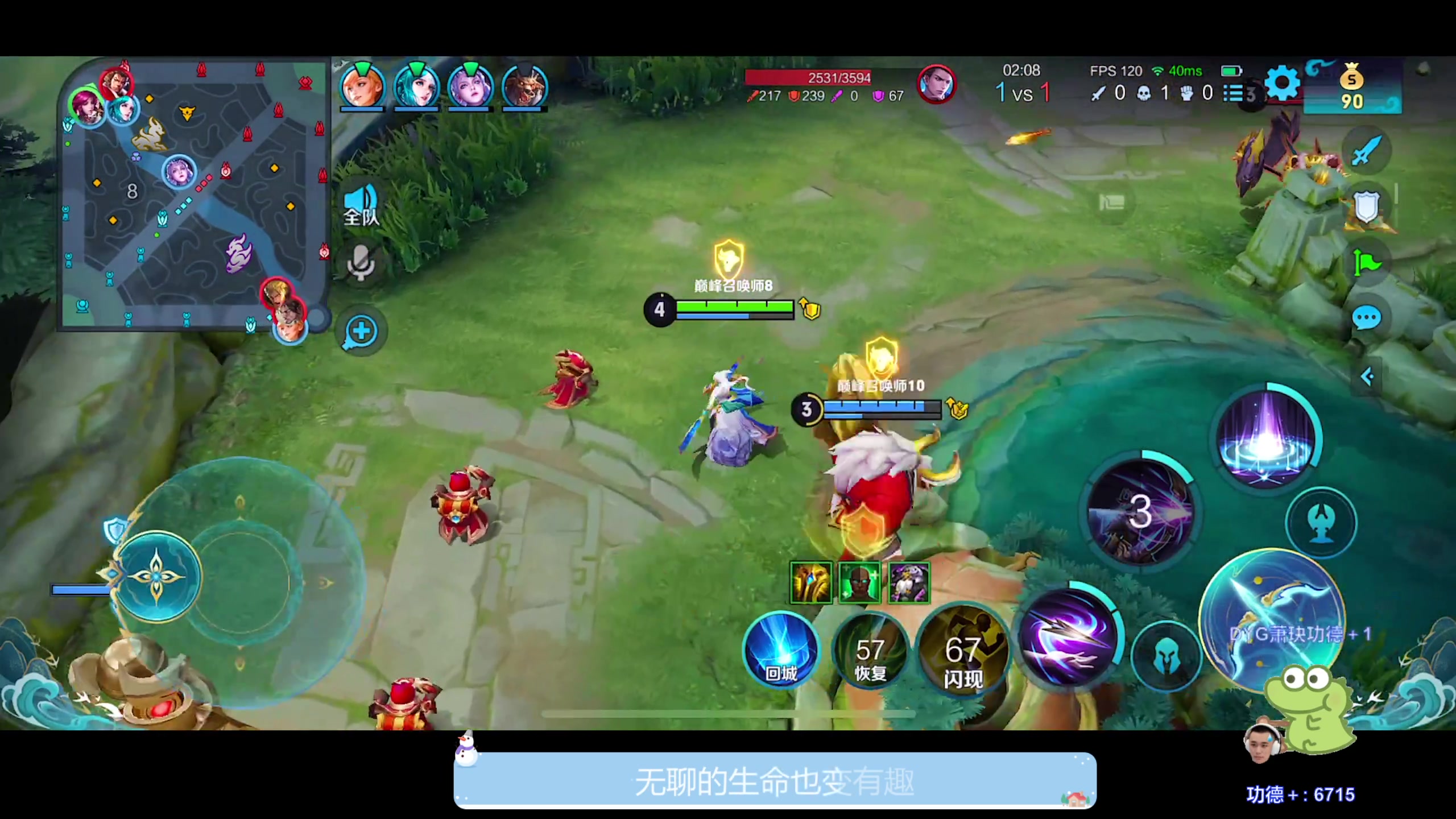 【2023-11-01 17点场】DYG萧玦：巅峰赛冲冲冲 88805