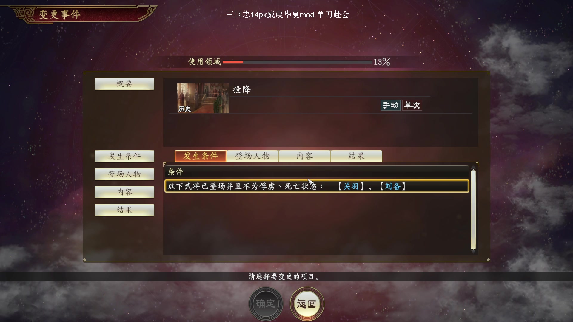 【2023-10-31 21点场】阿良林暦：快乐每一天~ 1314213