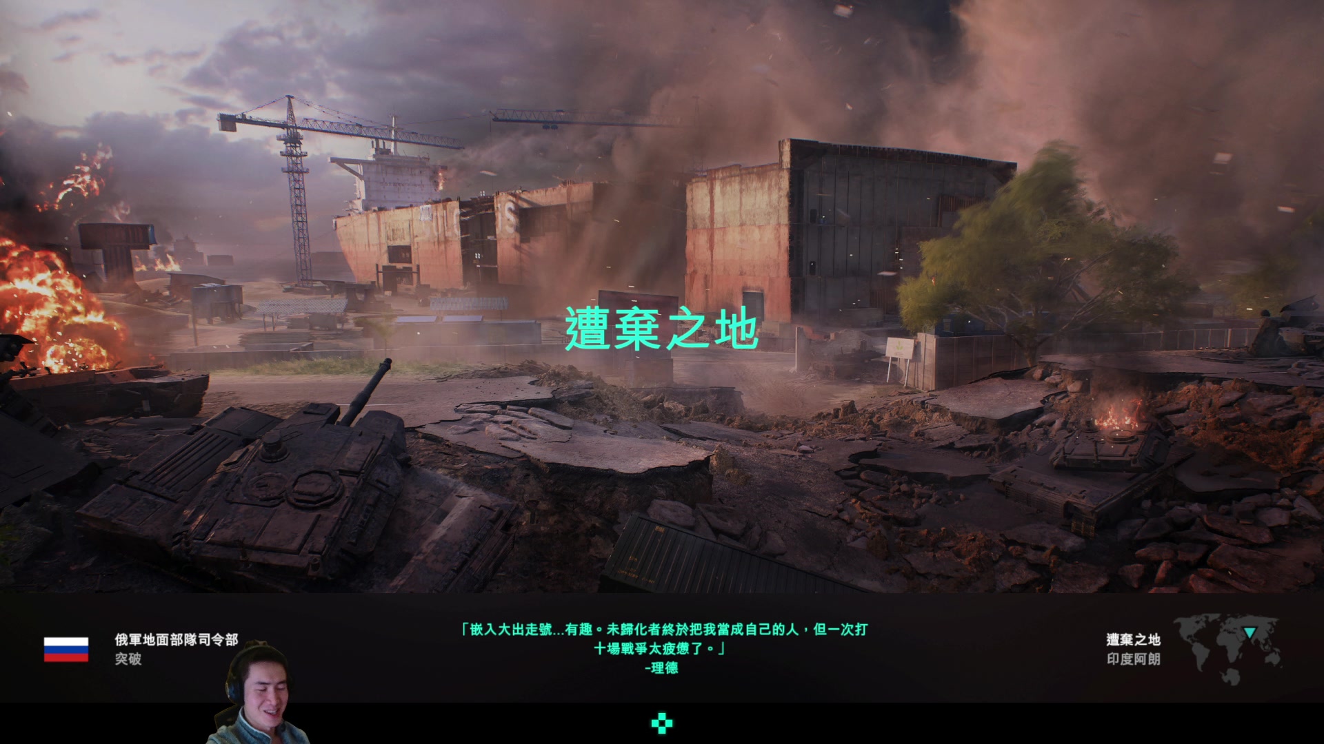 【2023-10-30 20点场】SAYA丶J：最好的垃圾游戏操作者