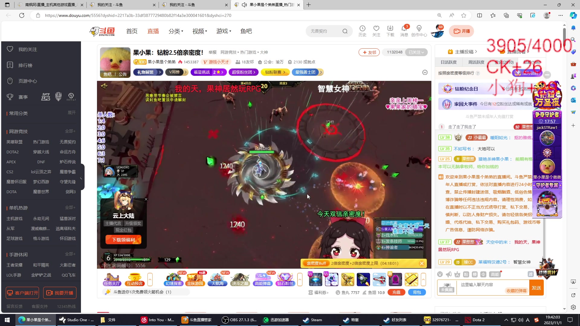 【2023-11-01 19点场】南枫阿i：随便打打！！ 3436094