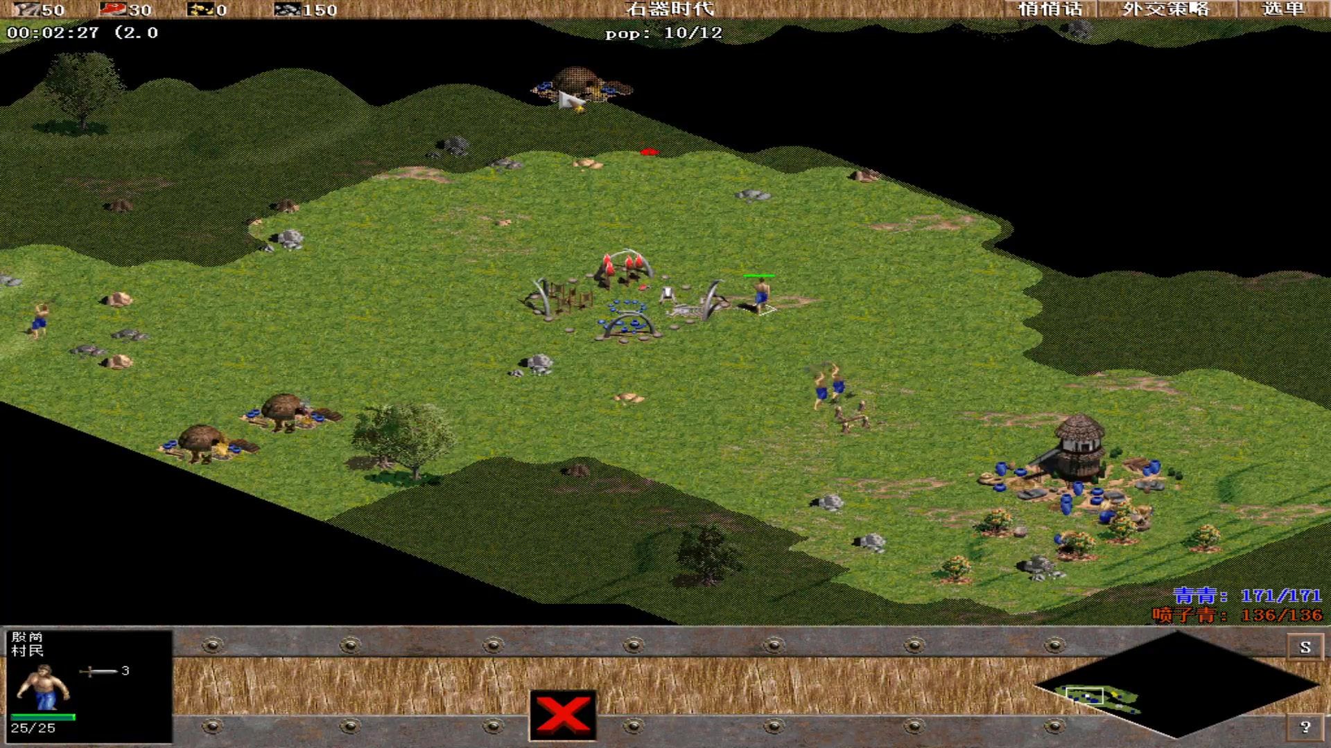 【2023-11-01 22点场】紫云同学706：青青罗马直播间