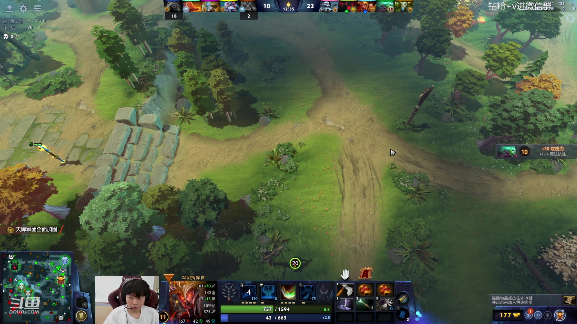 【2023-11-01 13点场】艾斯yoona：yoona:全力以赴冲分！