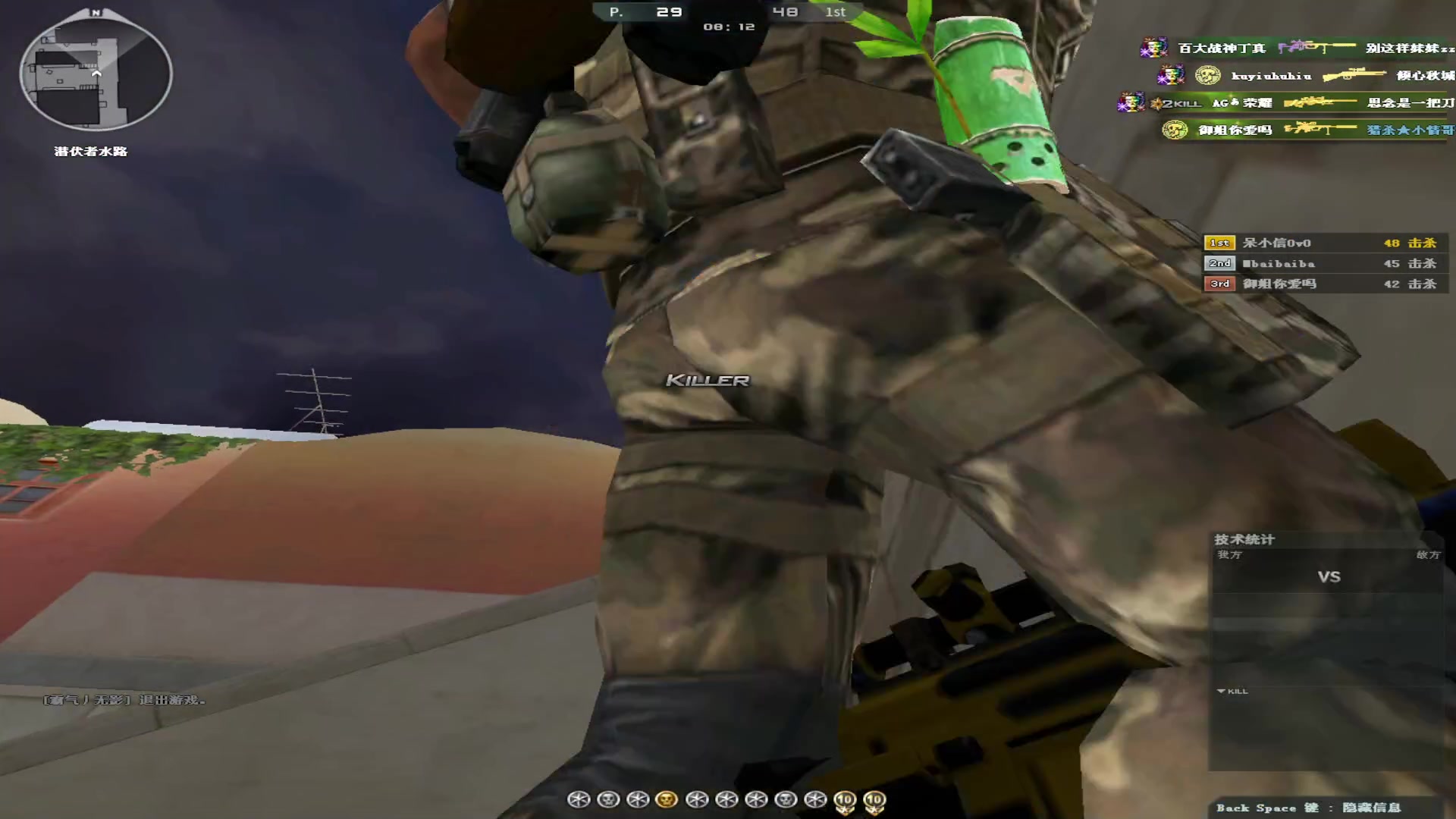 【2023-10-24 02点场】小徐813：大师亚服前20局 冲分