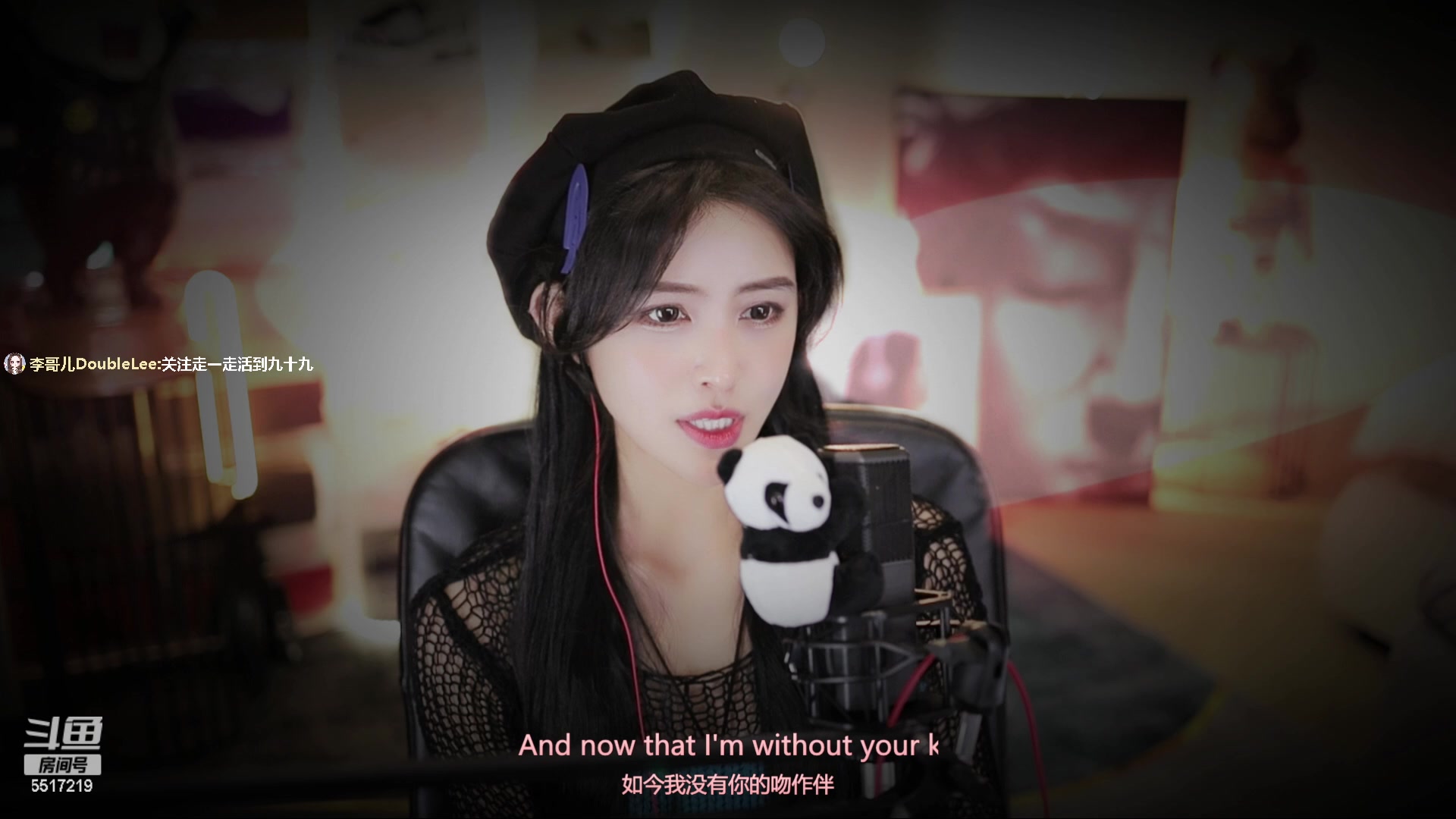 【2023-11-01 20点场】李哥儿DoubleLee：今天也要开心鸭 5517219