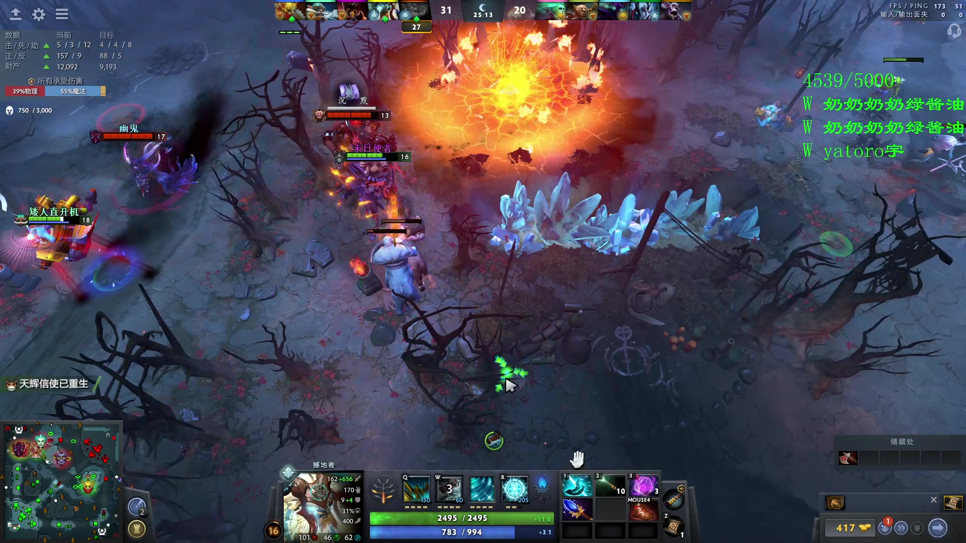 【2023-11-01 00点场】三酒OuO：万圣节cos个小丑吧