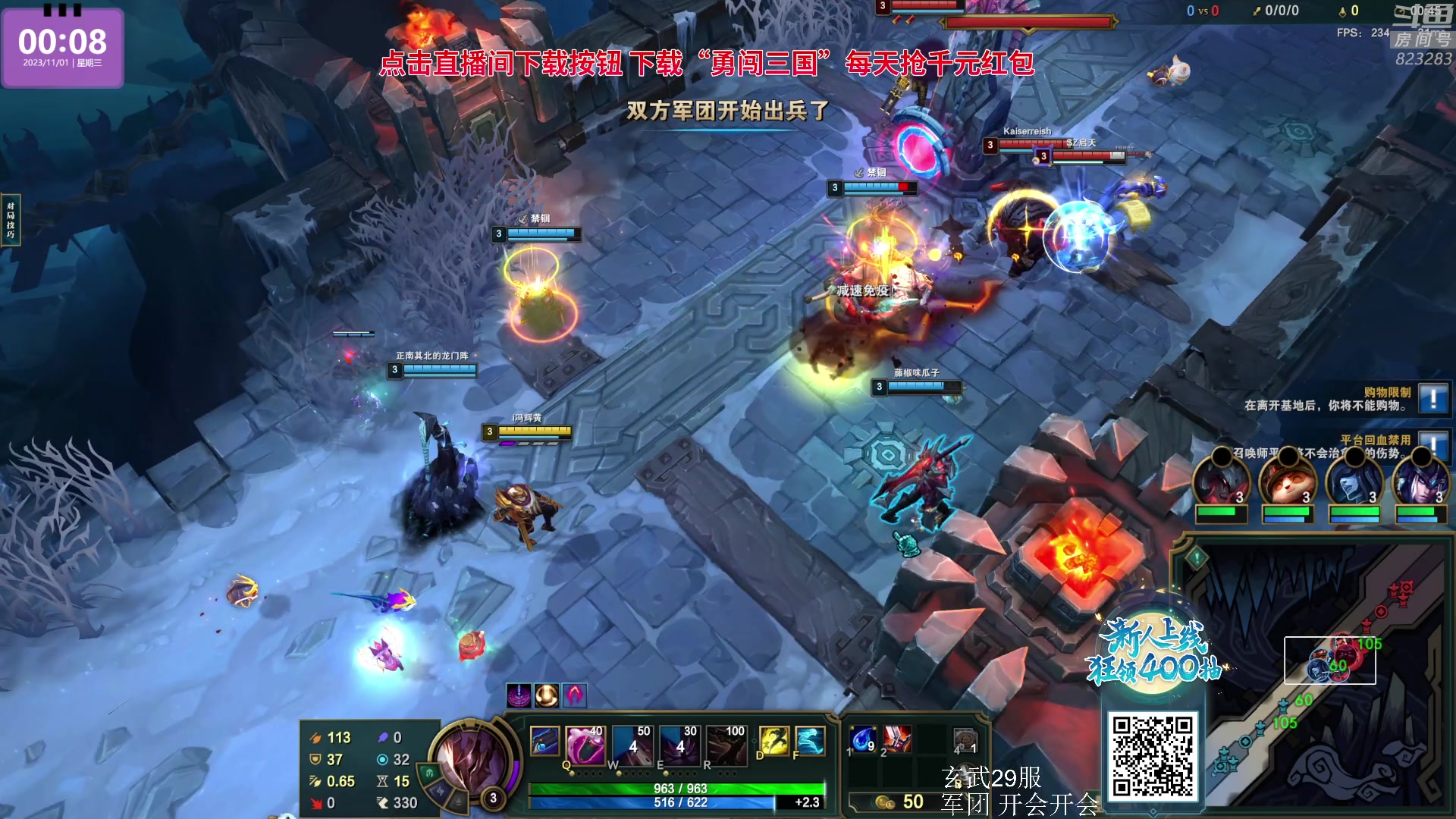 【2023-10-31 23点场】1K黄辉冯：黄辉冯：最好玩的生存游戏~