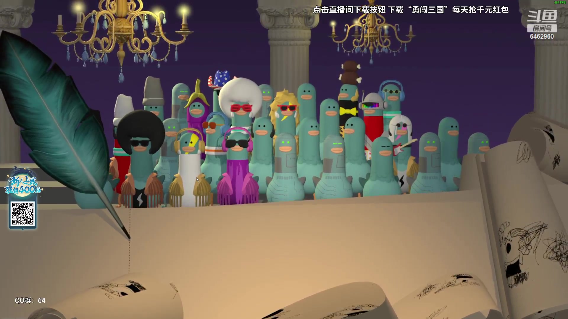 【2023-11-01 20点场】姜姜姜乐涵：一播一个不吱声 6462960