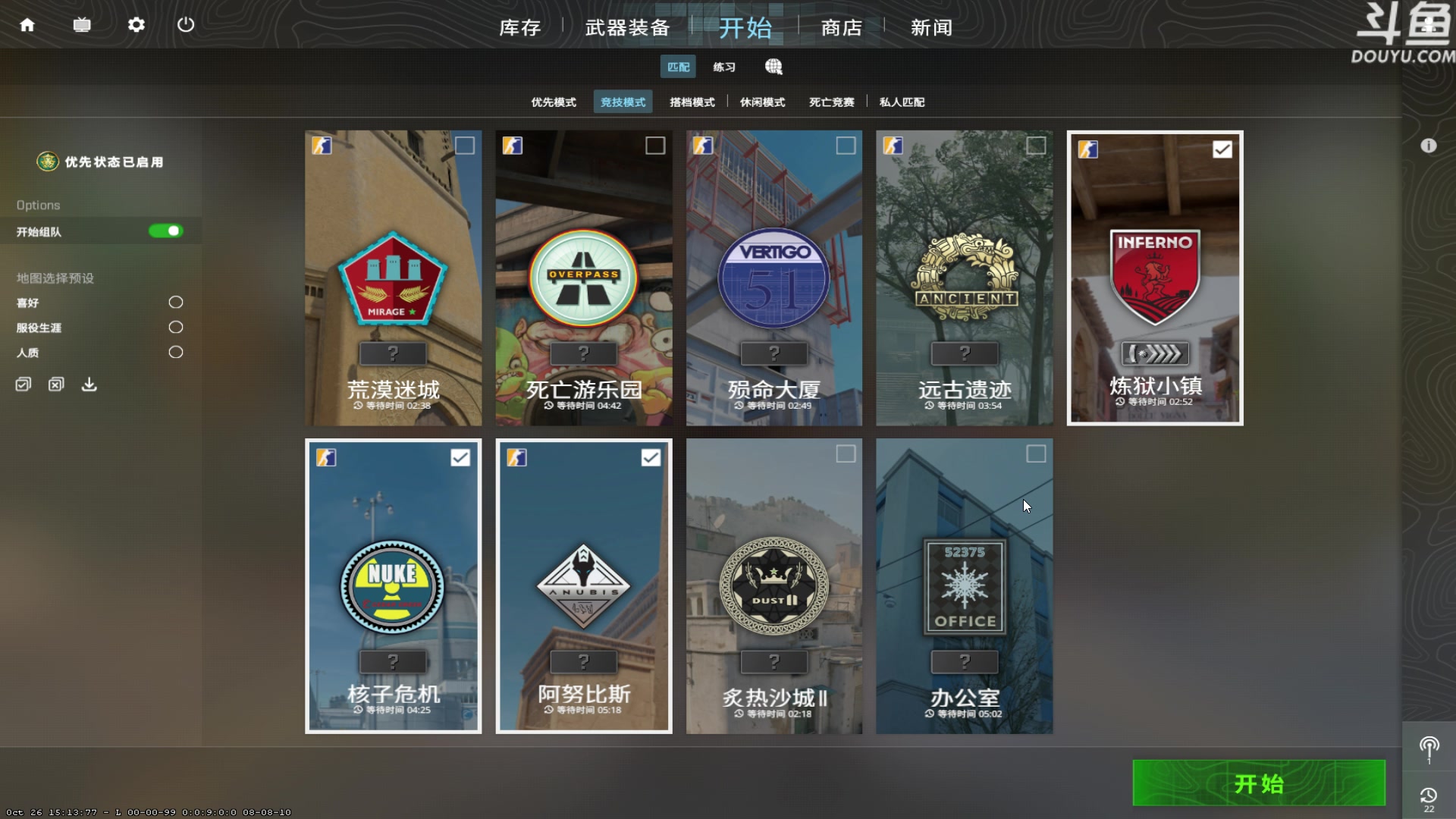 【2023-11-01 02点场】河豚Eric：已300小时（退游cf玩家）！