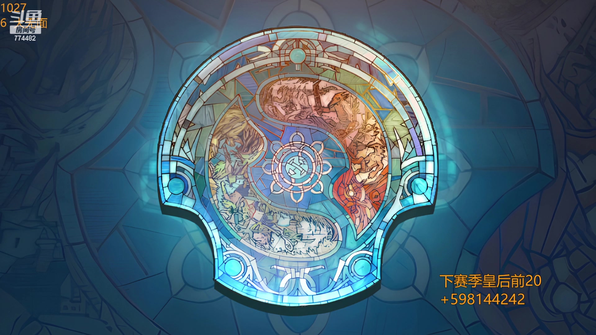 【2023-10-27 09点场】書童SSS：TI12 别把遗憾留在这个夏天