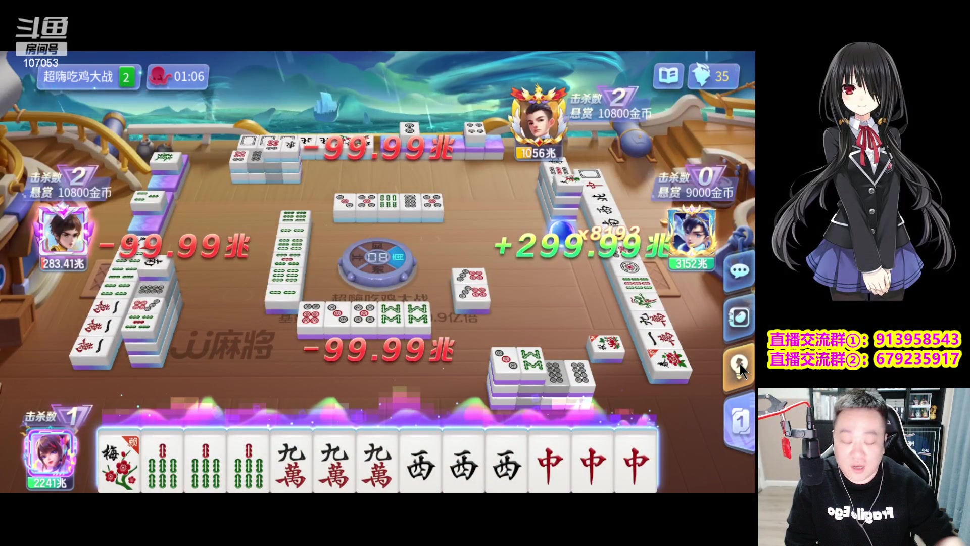 【2023-11-01 19点场】dnf冷寨主：【冷寨主】来了宝子们！