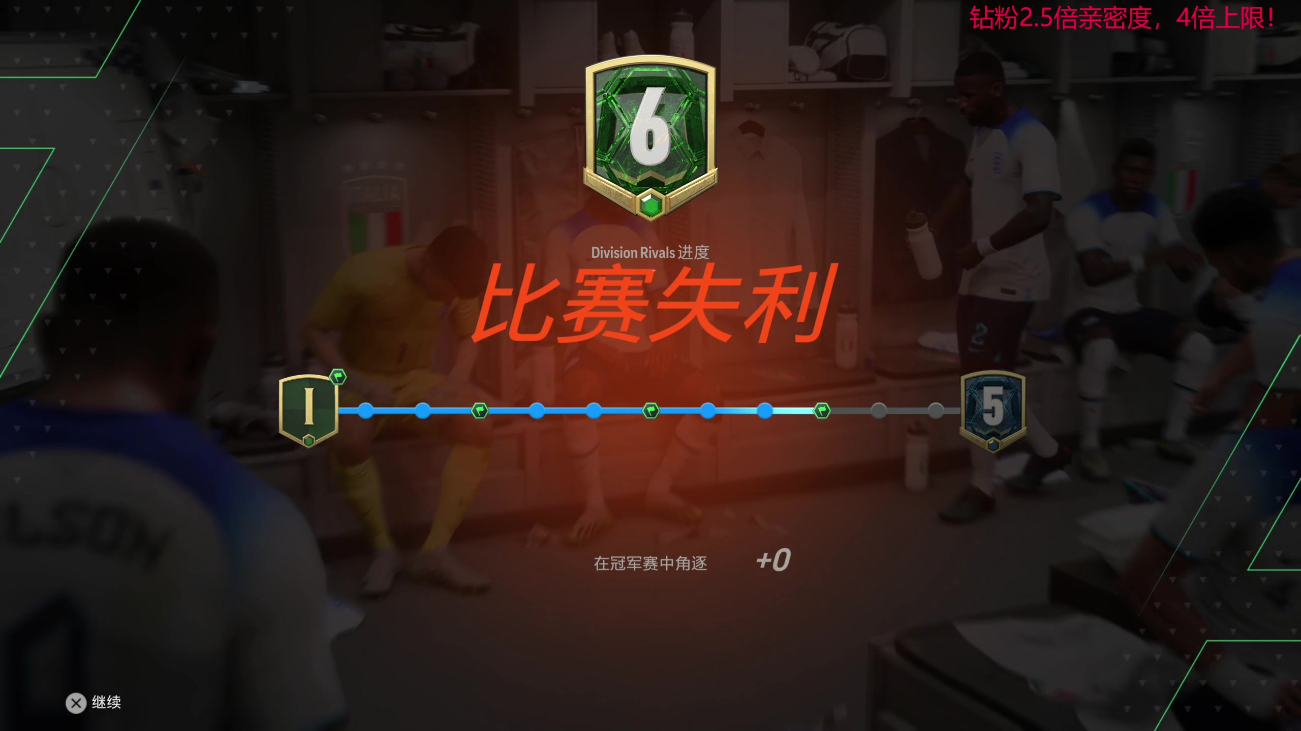 【2023-11-01 20点场】叫我老陈就好了：来这开心就好了