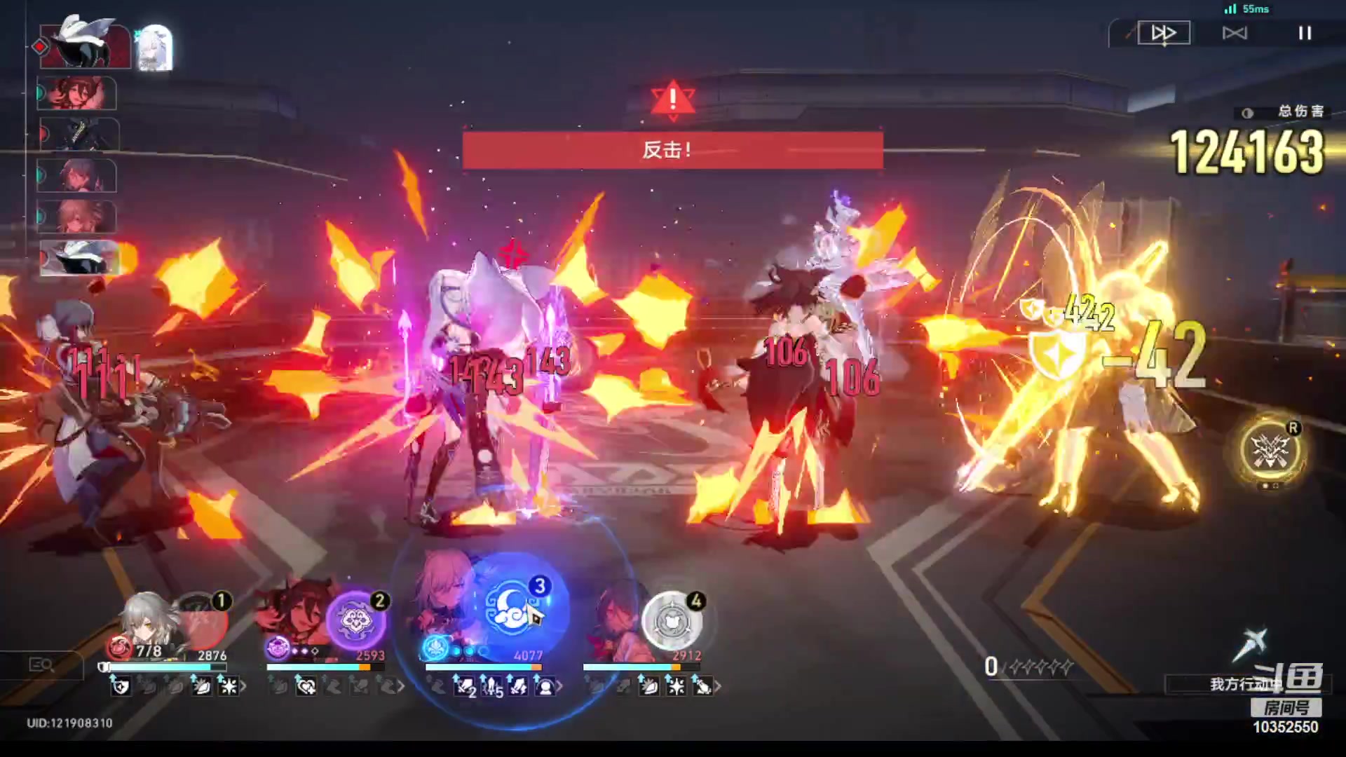 【2023-10-29 6点场】快乐的小胡同志:aaa-卖西瓜的王哥