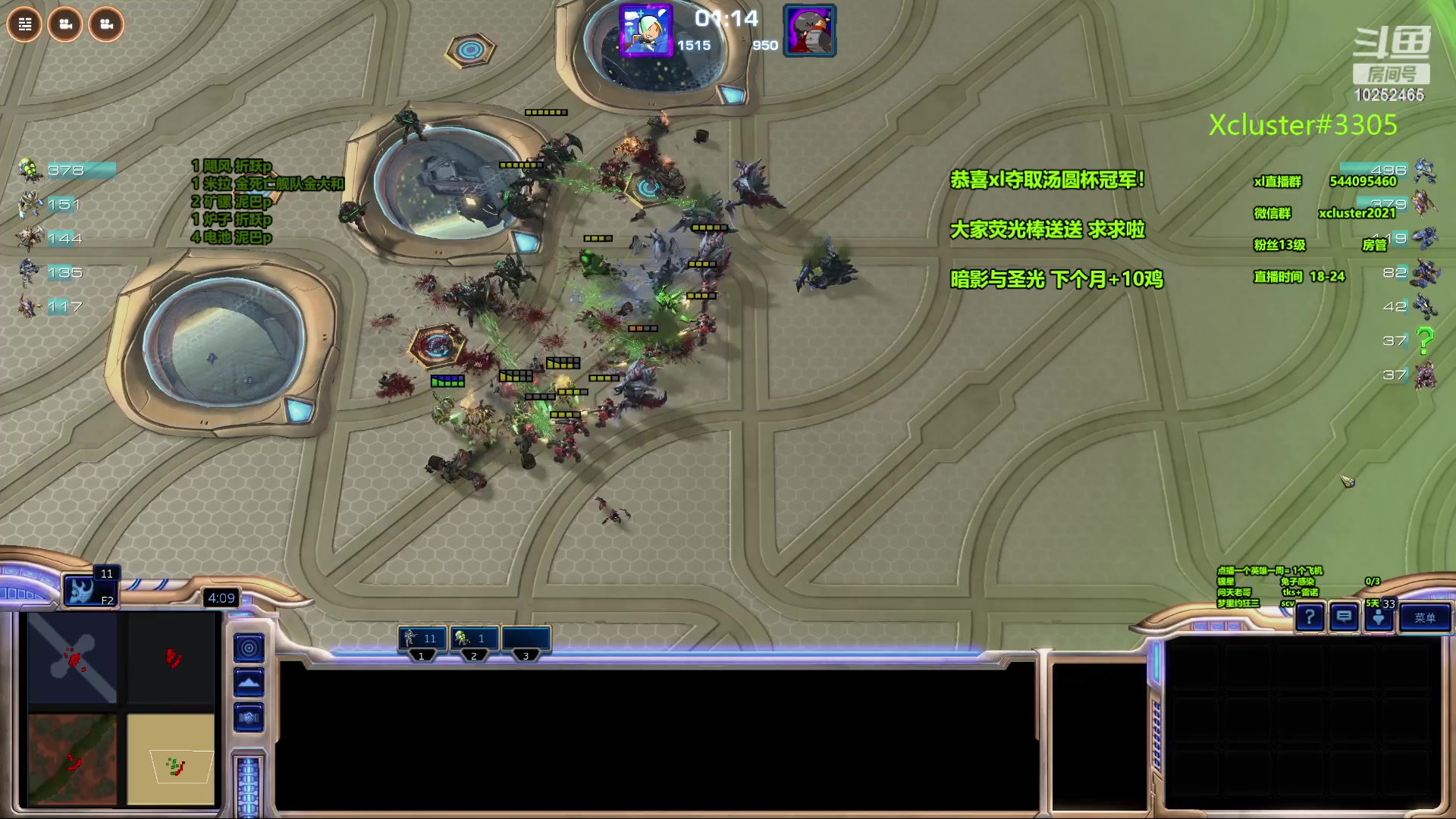 【2023-10-31 19点场】xcluster：星际酒馆，多角色模式