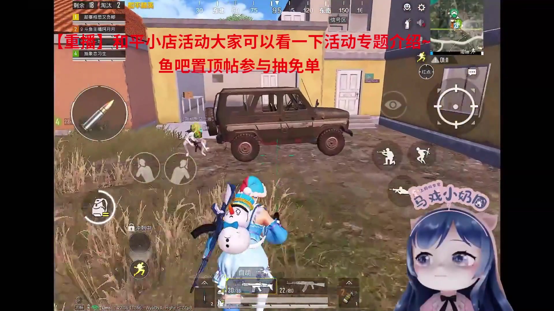 【2023-11-01 16点场】一条小团团OvO：今天脑子丢了找脑子