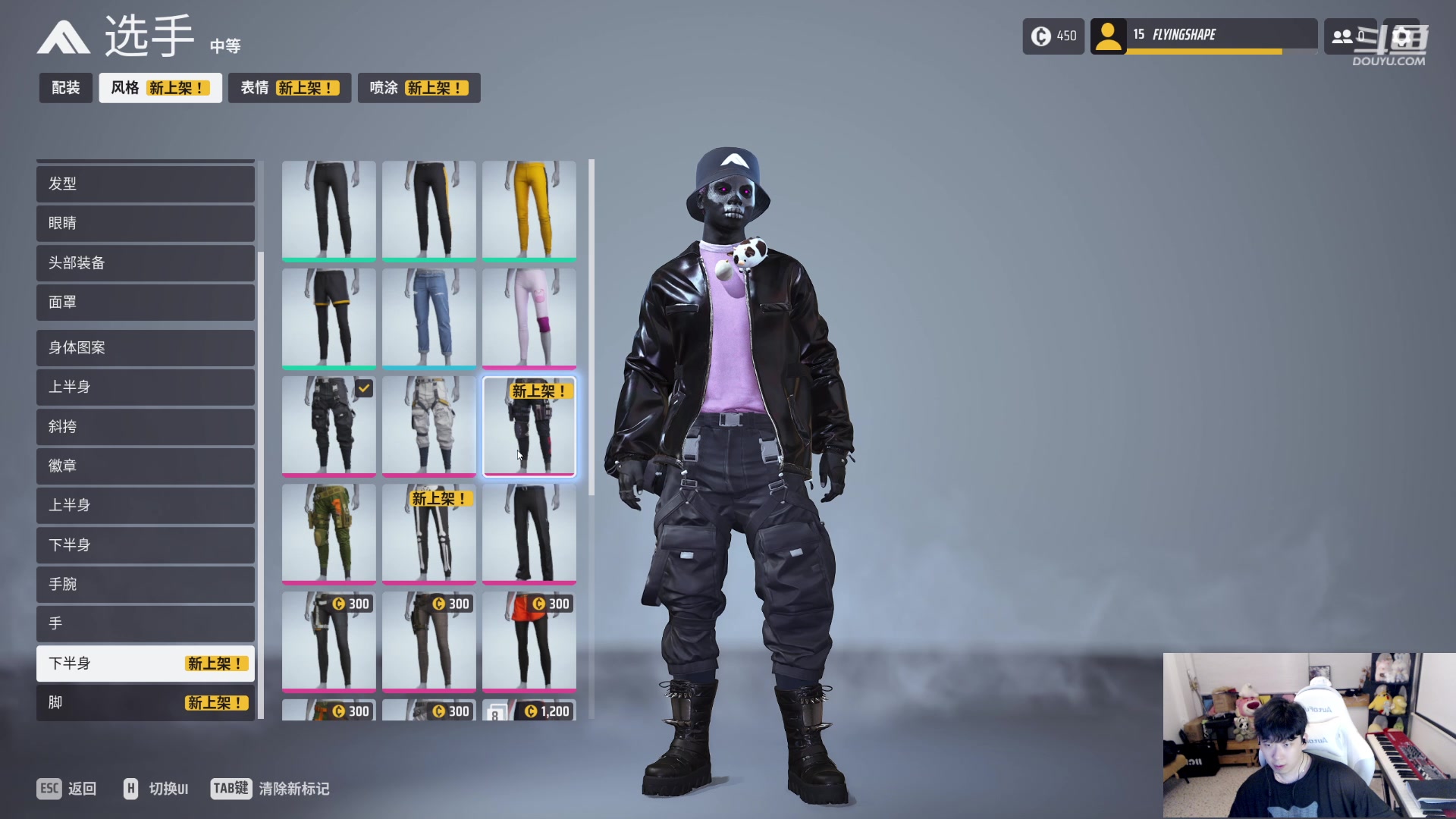 【2023-10-31 23点场】叁三QvQ：啊啊啊啊啊困死了