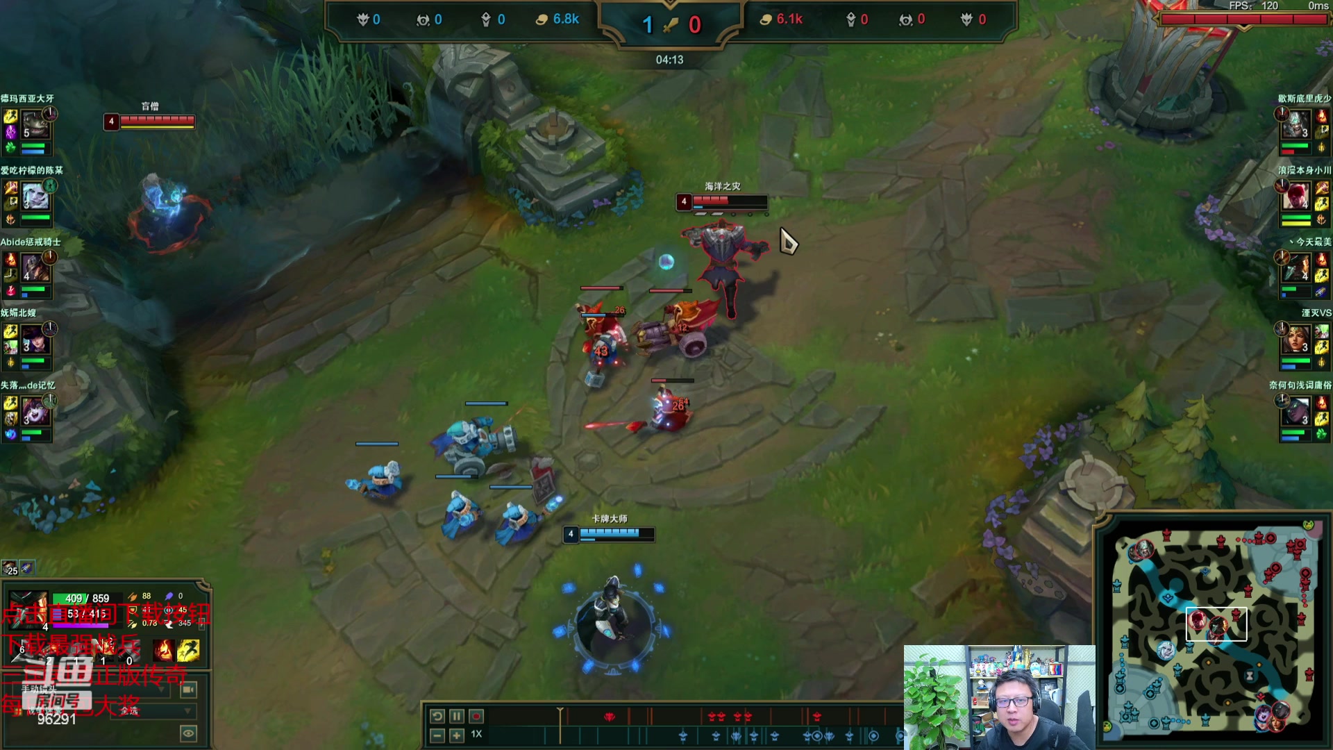 【2023-11-01 00点场】东北大鹌鹑：东北大鹌鹑 恐怖如斯