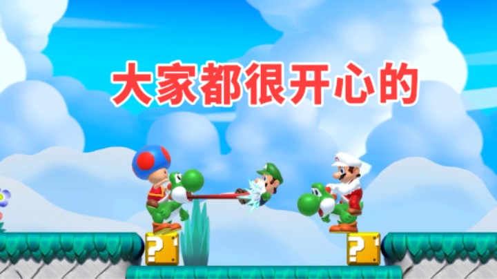 【白胖打工记】336 期 - 积善成德 而神明自得