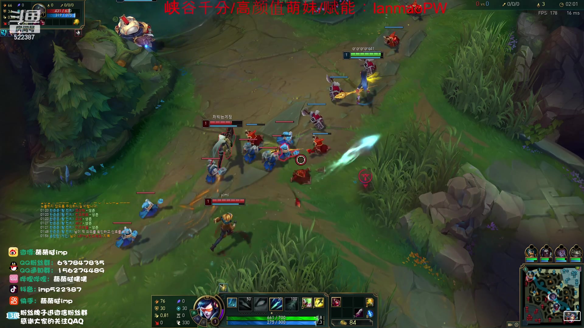 【2023-11-01 11点场】impOUO：噗噗的直播间捏.