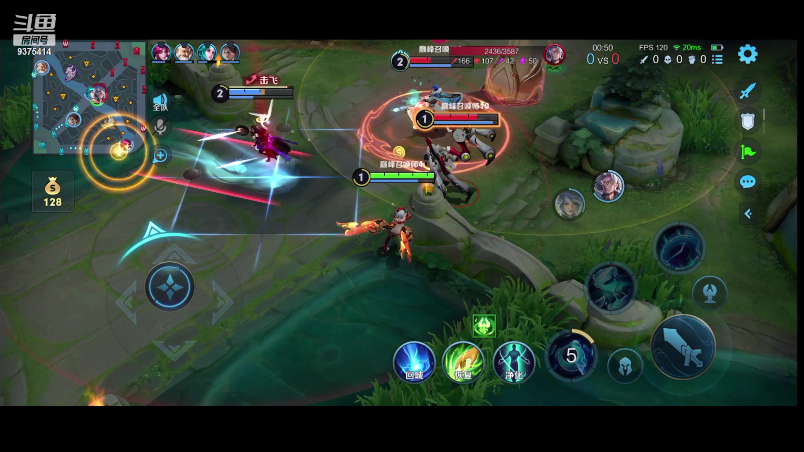 【2023-11-02 19点场】昧昧不是妹妹：别卡了别卡了 9375414