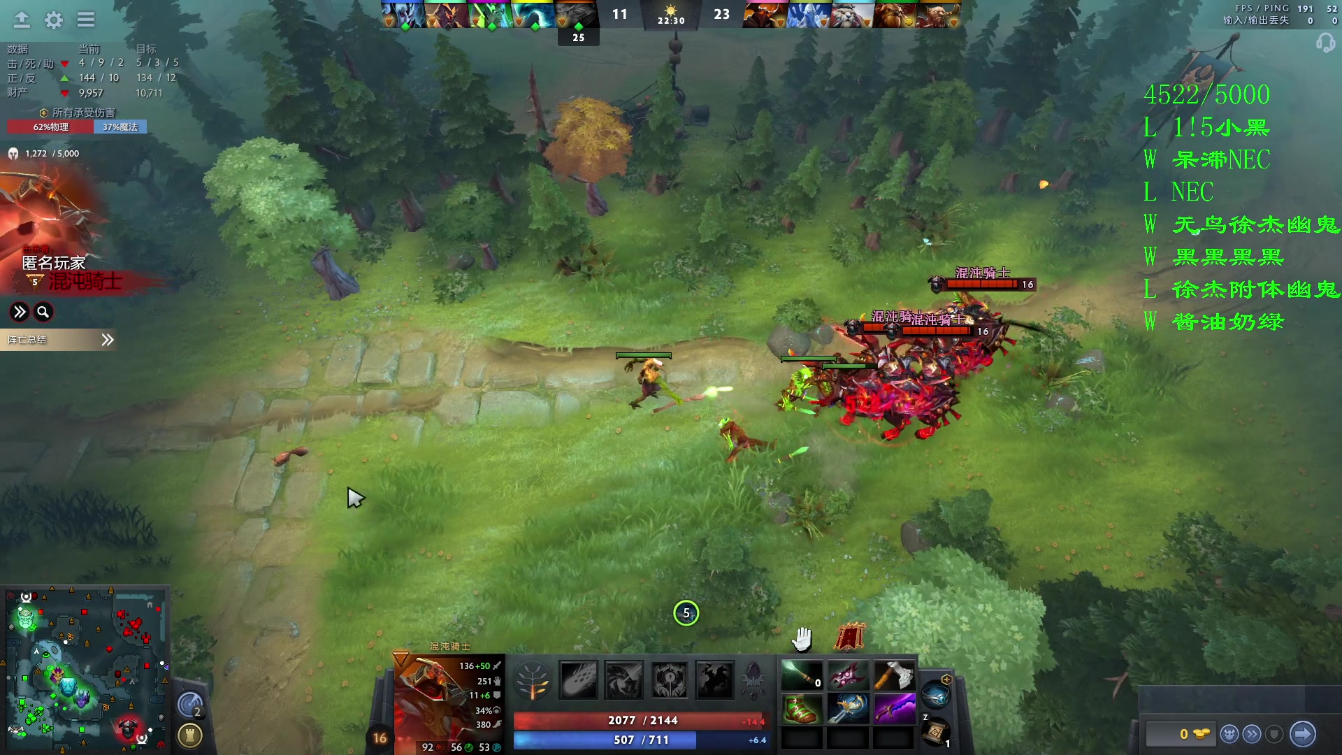 【2023-11-01 21点场】三酒OuO：认真打好每一把！ 2421040