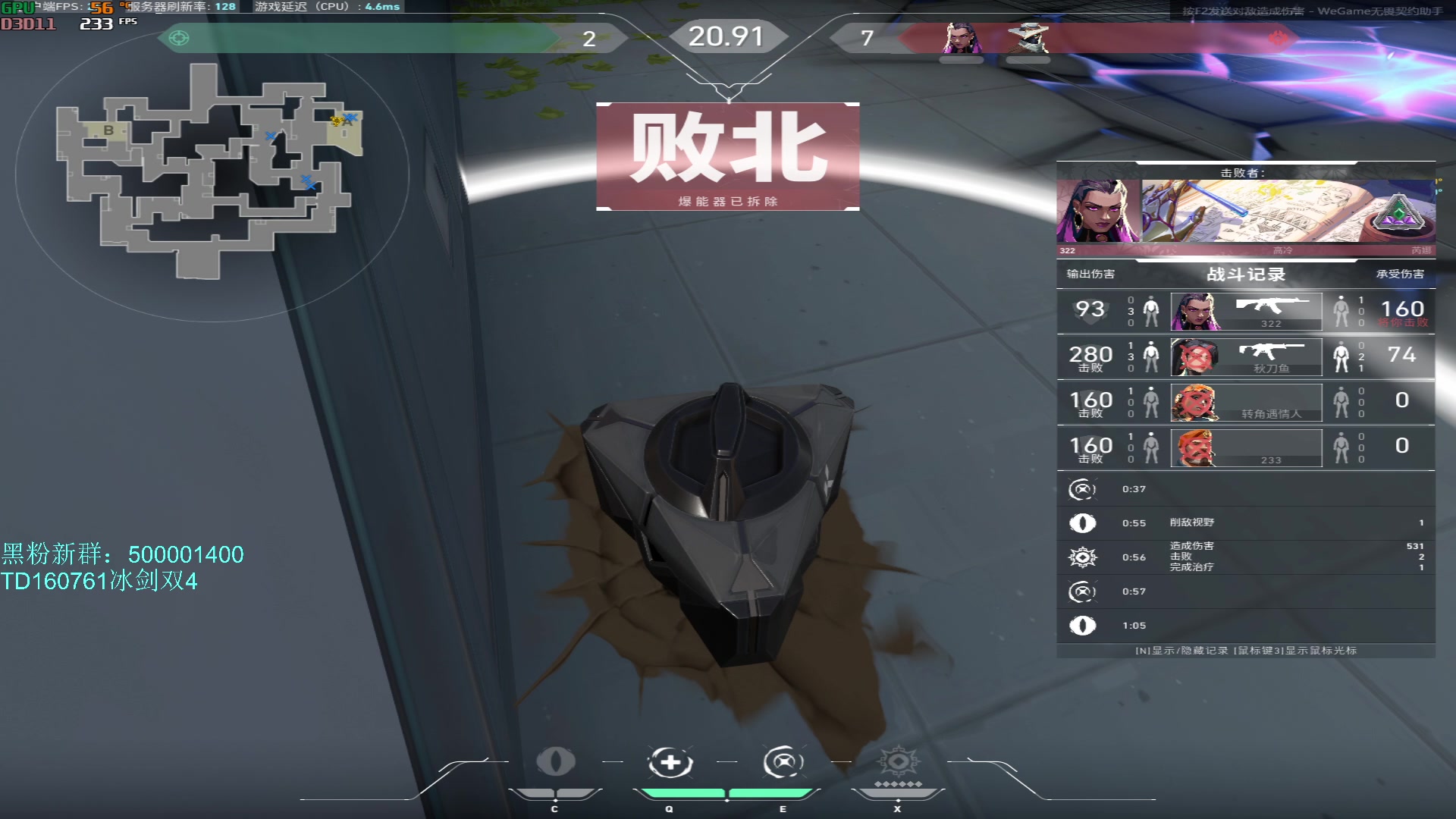 【2023-11-01 12点场】燕徊硯：阿瑟：混王之王！