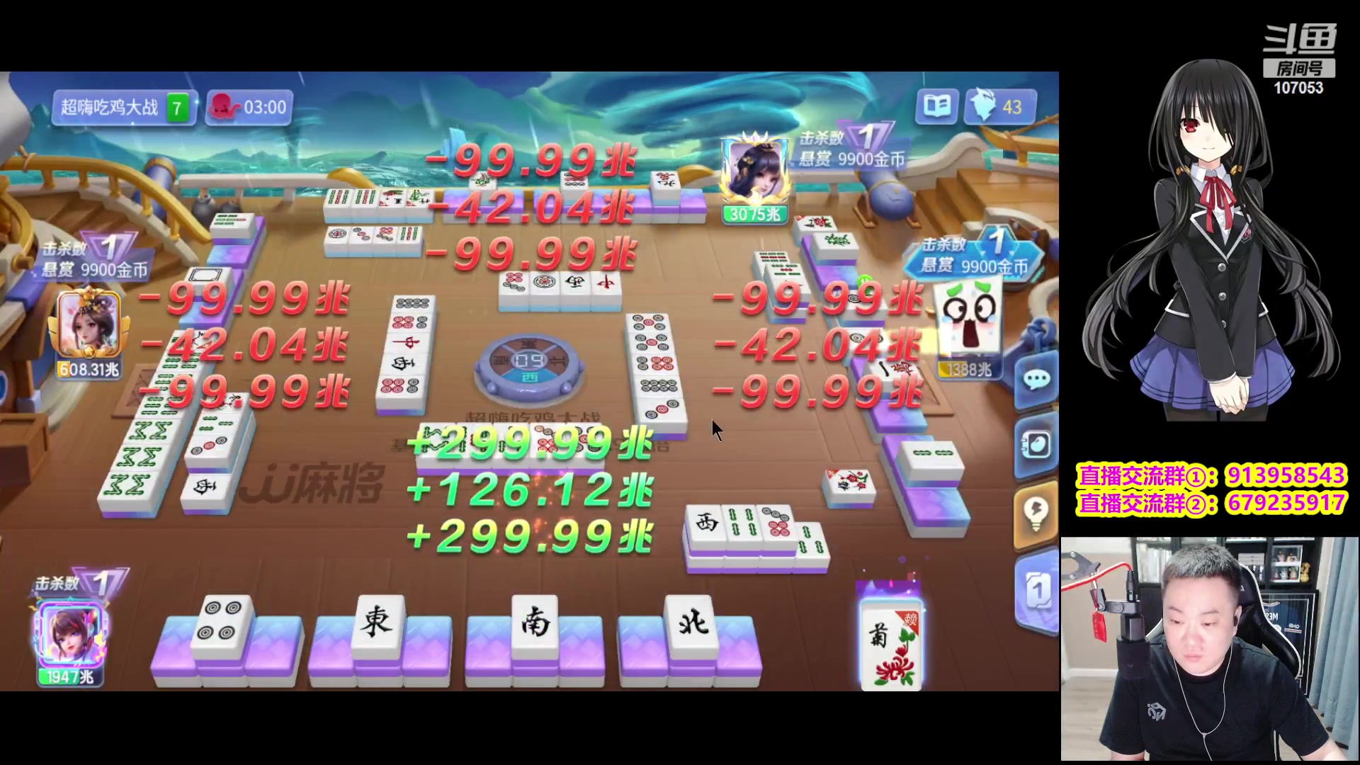 【2023-11-02 20点场】dnf冷寨主：【冷寨主】我今天必吃！