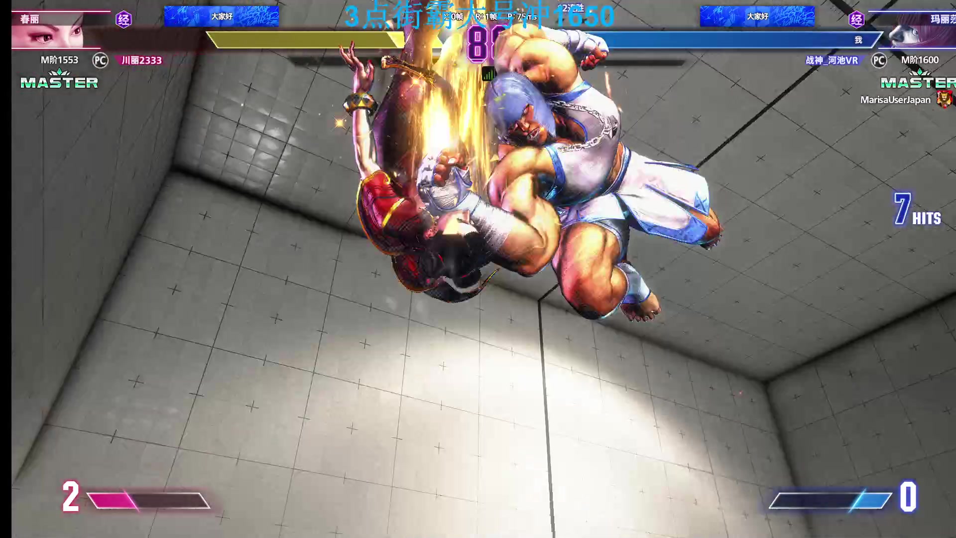 【2023-11-02 15点场】战神_河池VR：新的一天开始辣...