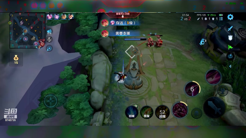 【2023-11-02 17点场】沐沐Ccccc：巅峰赛打个小国木兰