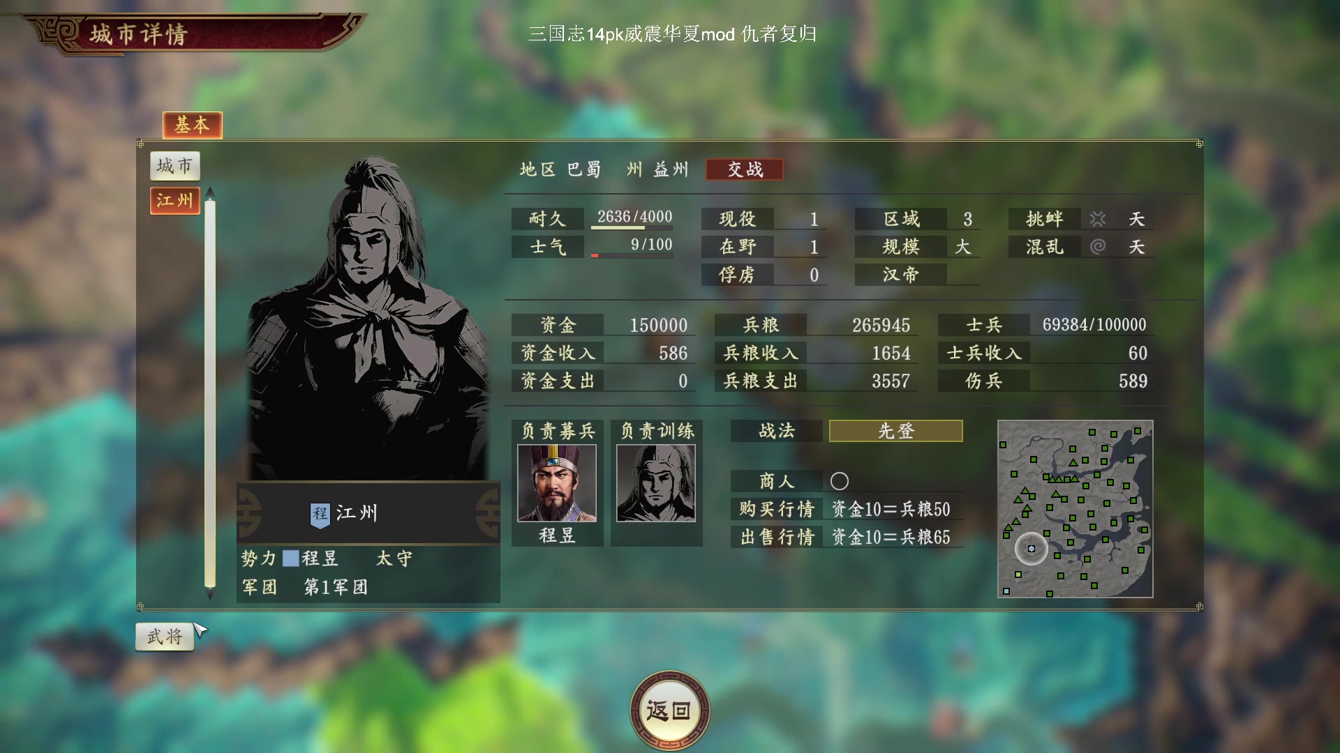 【2023-11-01 22点场】阿良林暦：快乐每一天~ 1314213