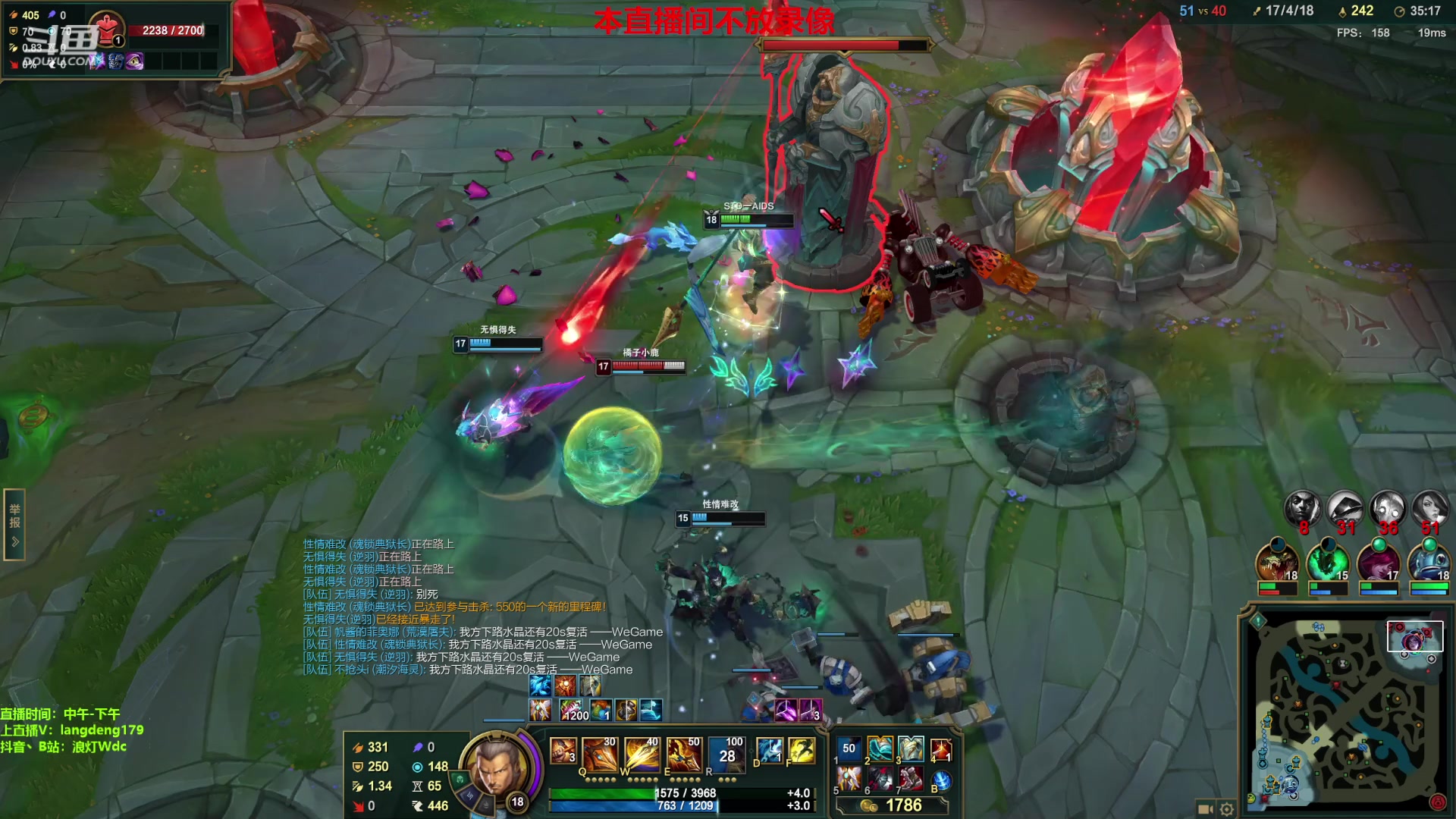 【2023-11-02 16点场】浪灯赵信：浪灯：赵信king