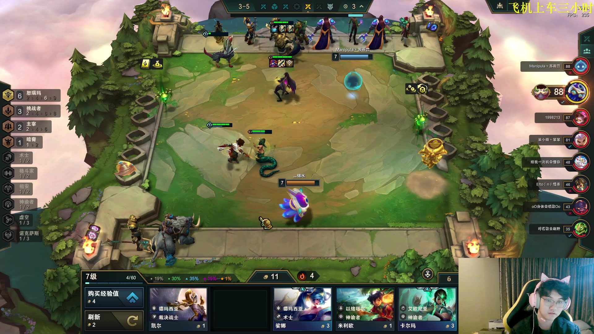 【2023-11-02 05点场】放逐大帝灬：双倍亲密度哦！！！！！！！！！